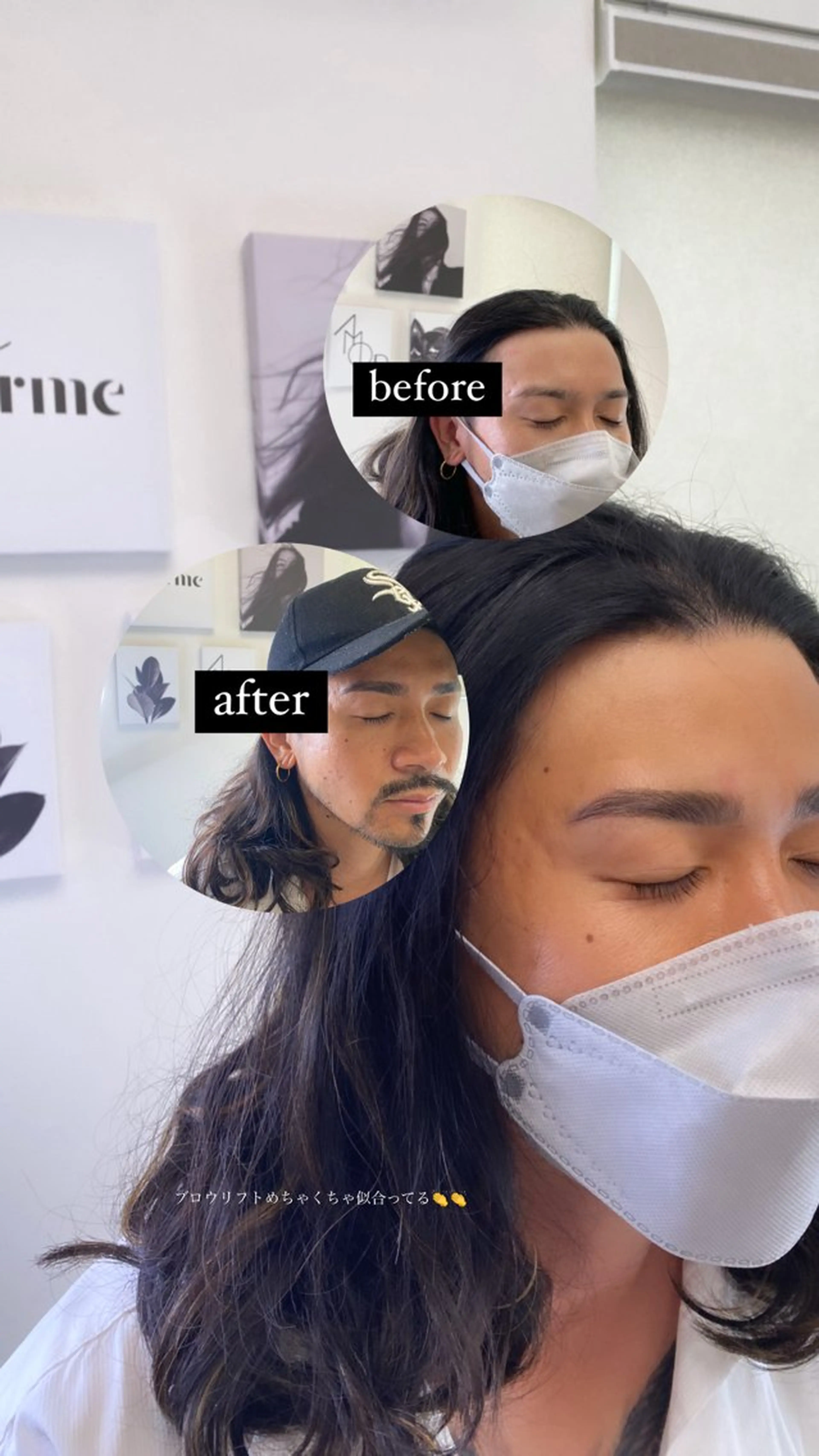 アイブロウ その他(アイブロウ) 高橋 萌子のマツエク・マツパデザイン