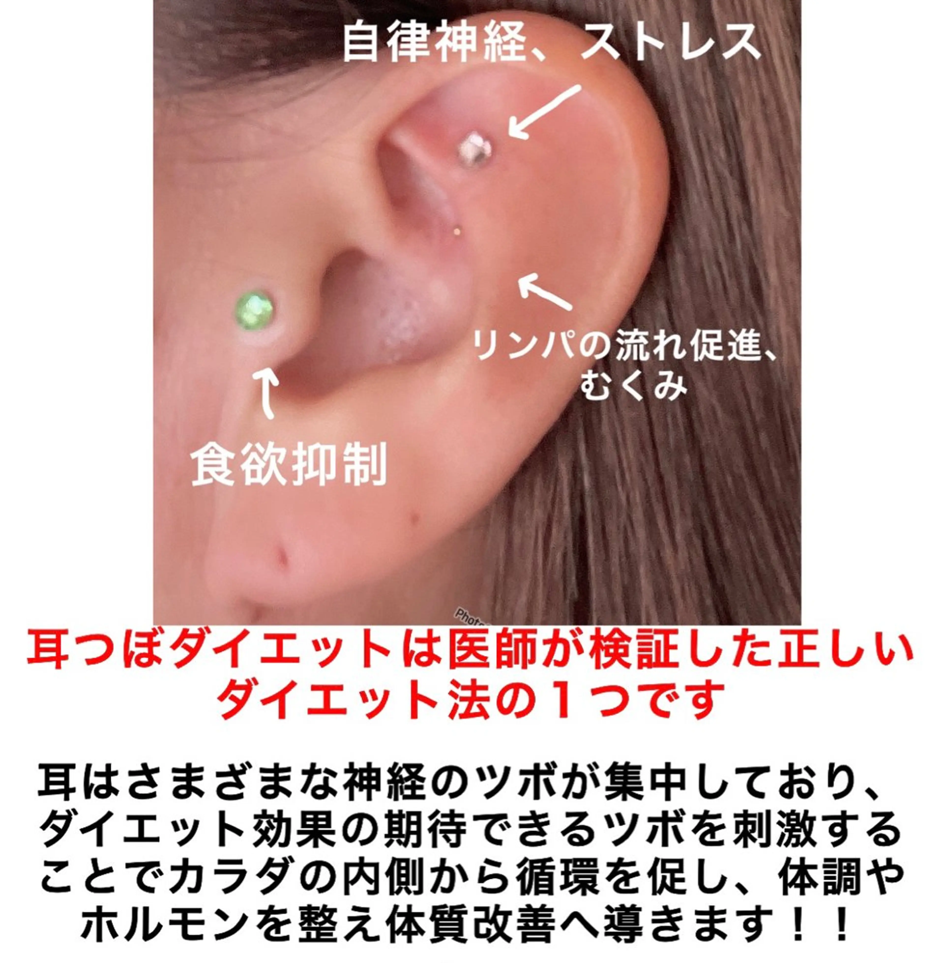 ネイル・エステサロン UILANIのネイルデザイン