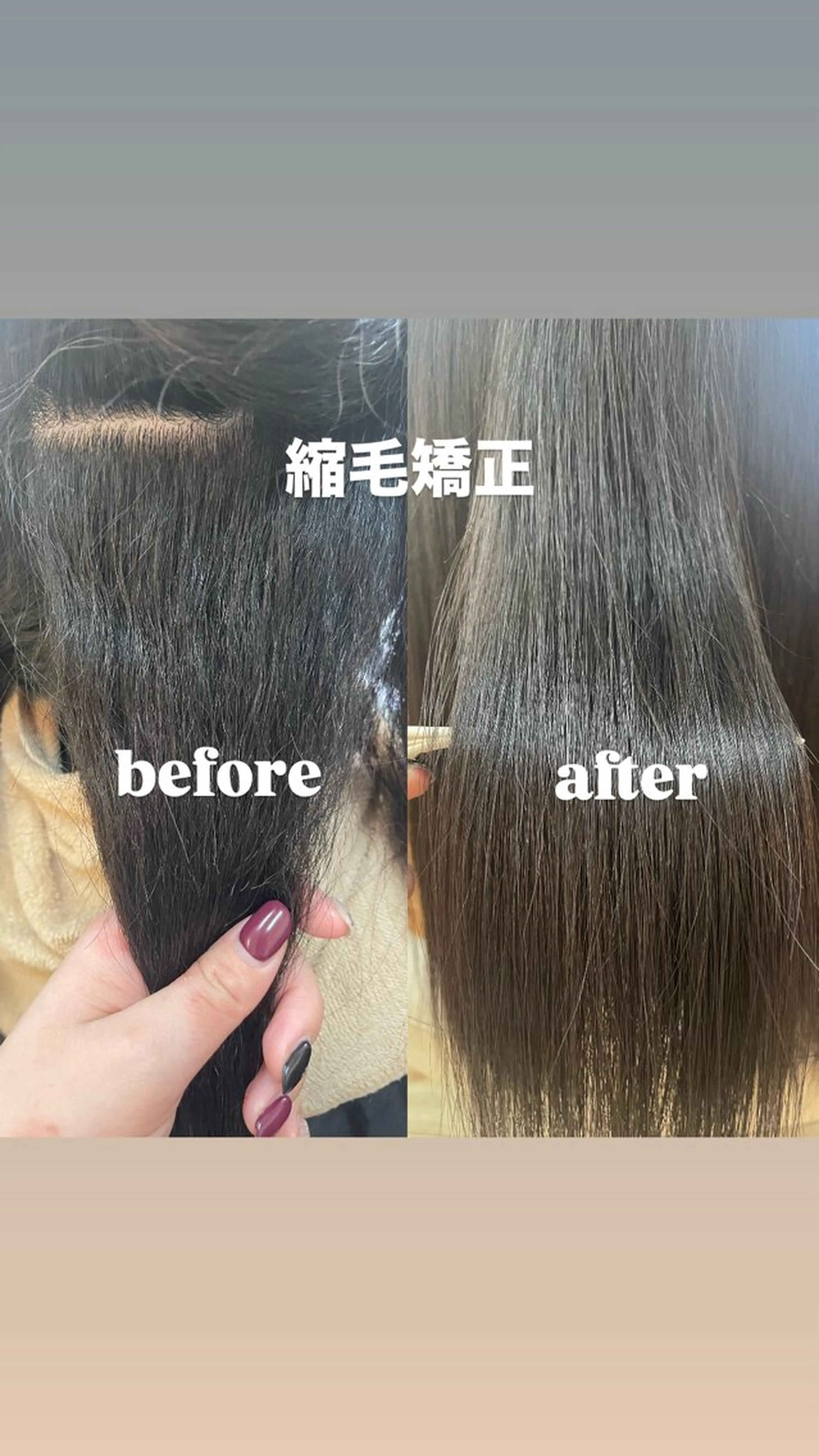 ロング ルプラボウ/鈴木颯天 /艶カラー／縮毛矯正のヘアスタイル