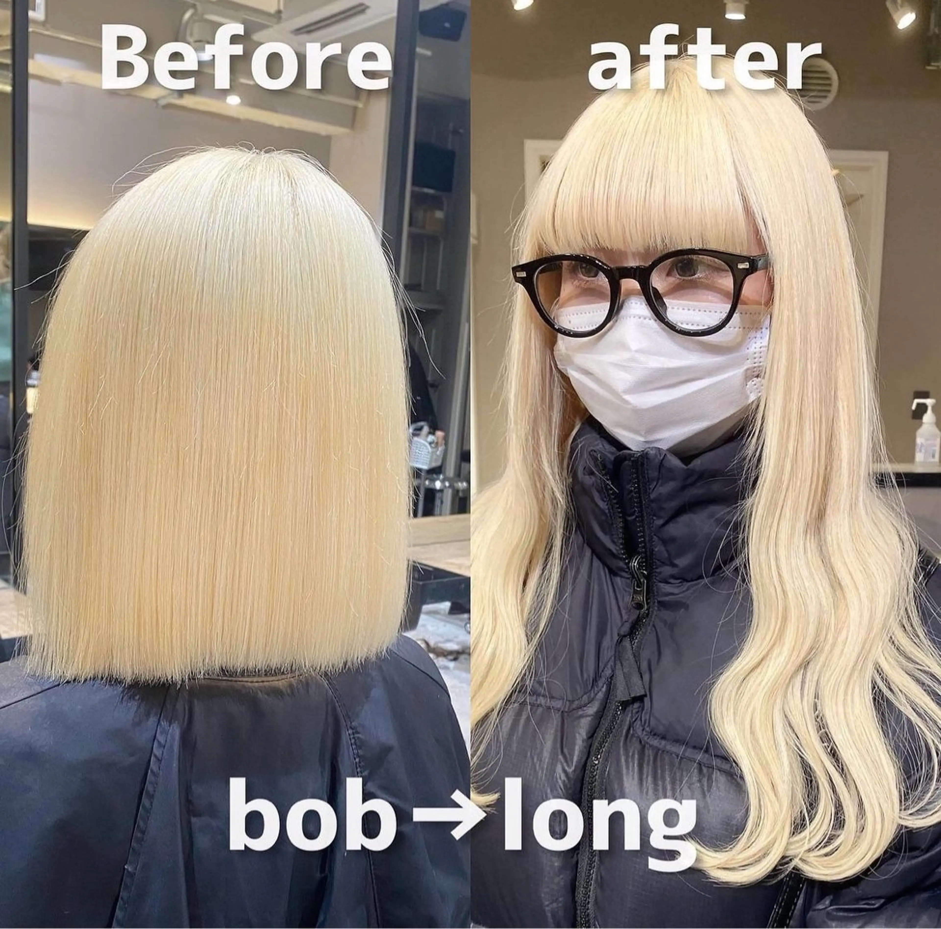 ロング シールエクステ ボブ エクステ ロング カット エクステ Beleza 川越所属・Kazusa/川越/ エクステ/ハイトーンのヘアスタイル