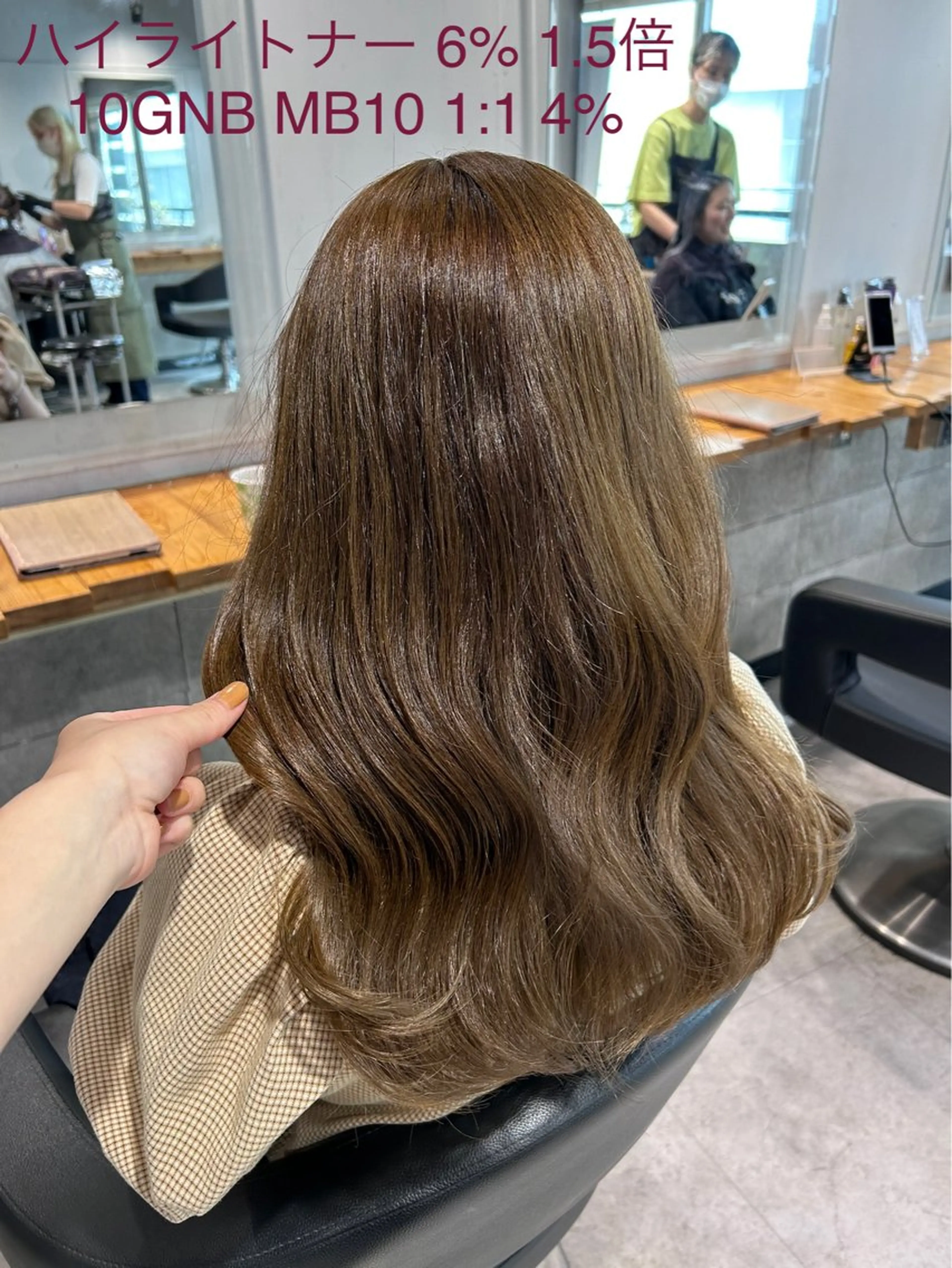 ロング ヘアカラー ヘッドスパ レイヤーStyle 🩵菜々実のヘアスタイル