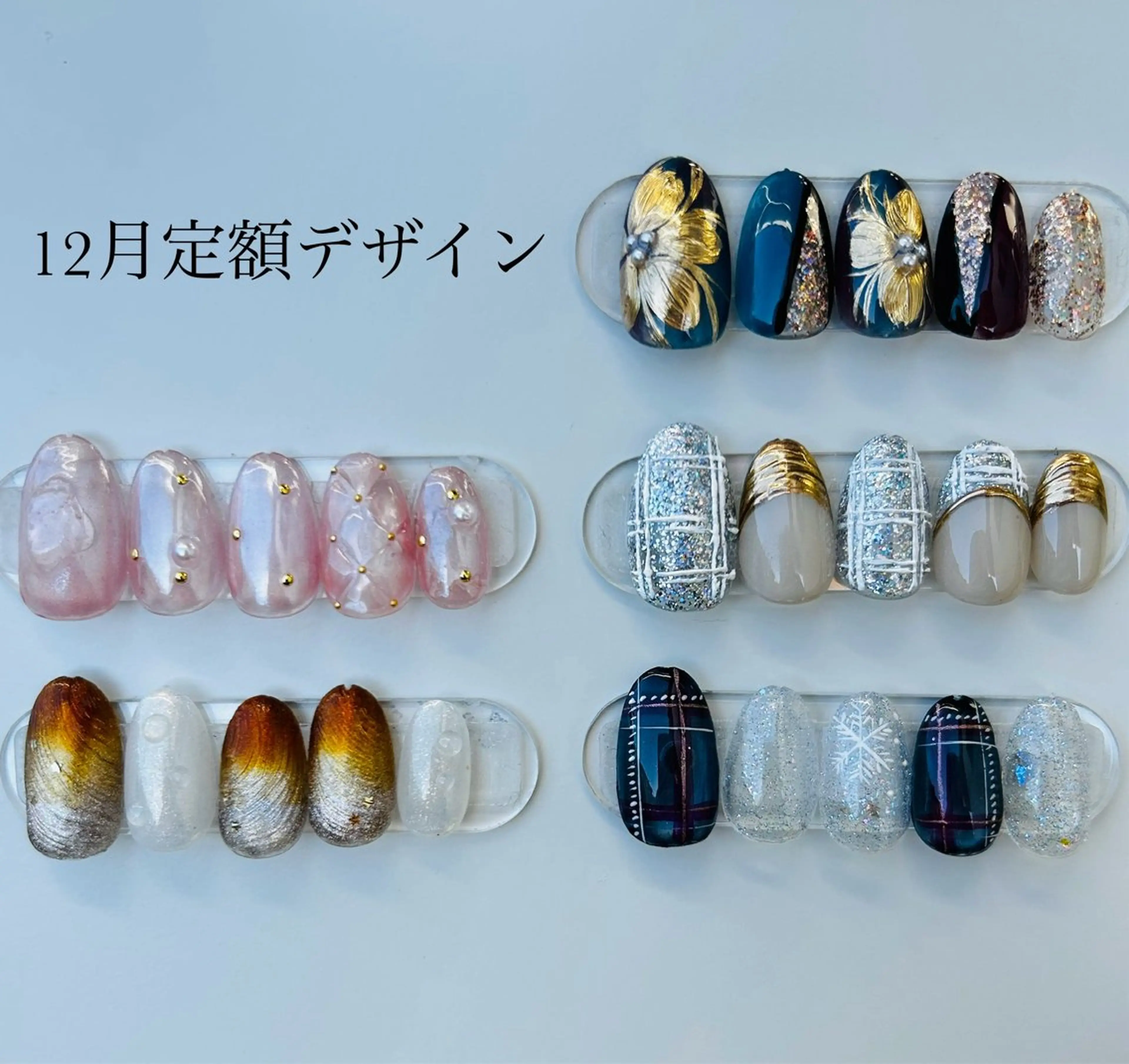ネイル ハンドネイル 吉川市 ネイルサロンLのネイルデザイン