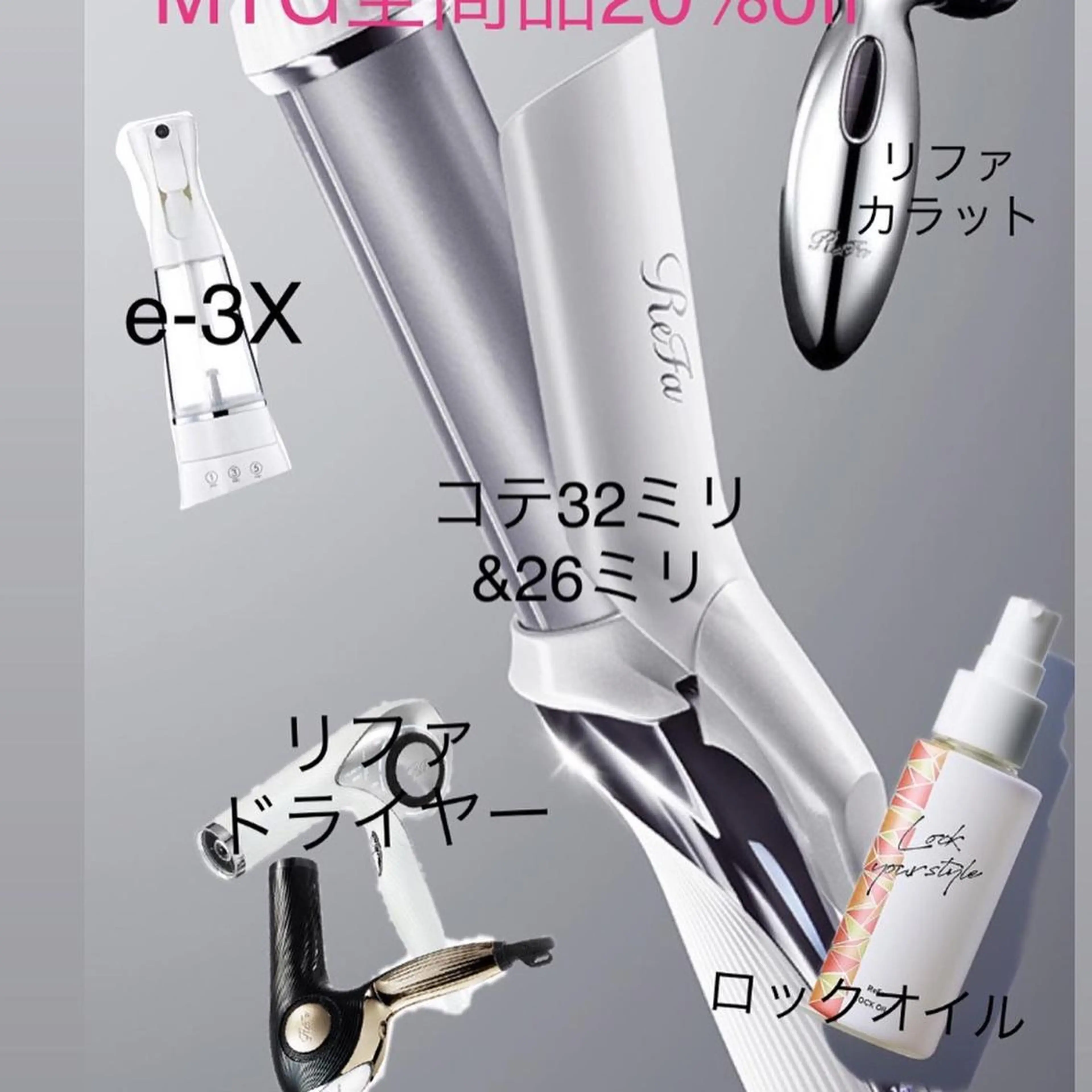 ショート カラー パーマ ヘアアレンジ メンズ キッズ ネイル マツエク・マツパ アイブロウ テラコッタ 眉カラー ナチュラル ショートヘア ショートネイル ORGA所属・飯塚 朋代のヘアスタイル