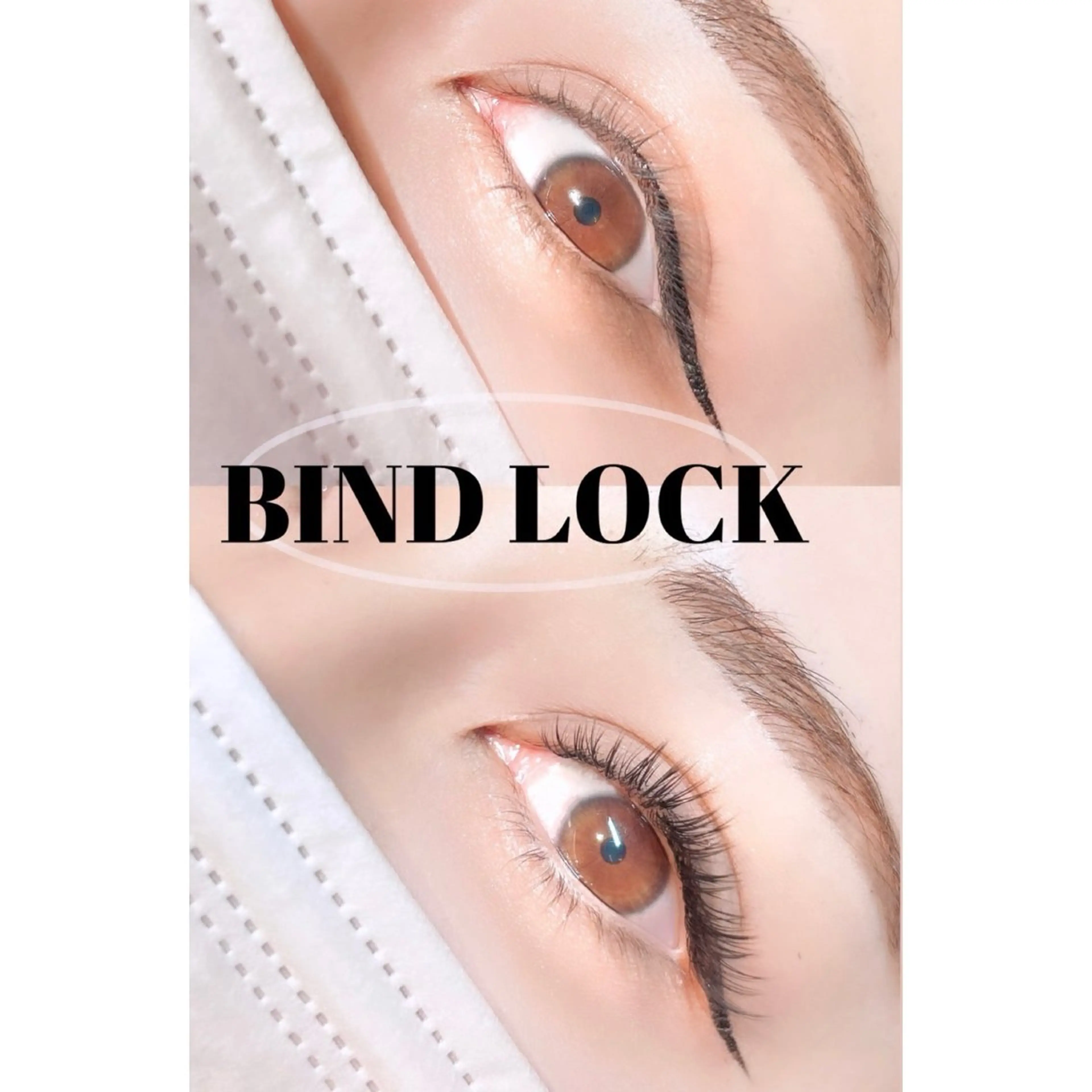 マツエク・マツパ バインドロック マイ アンジェリークのマツエク・マツパデザイン