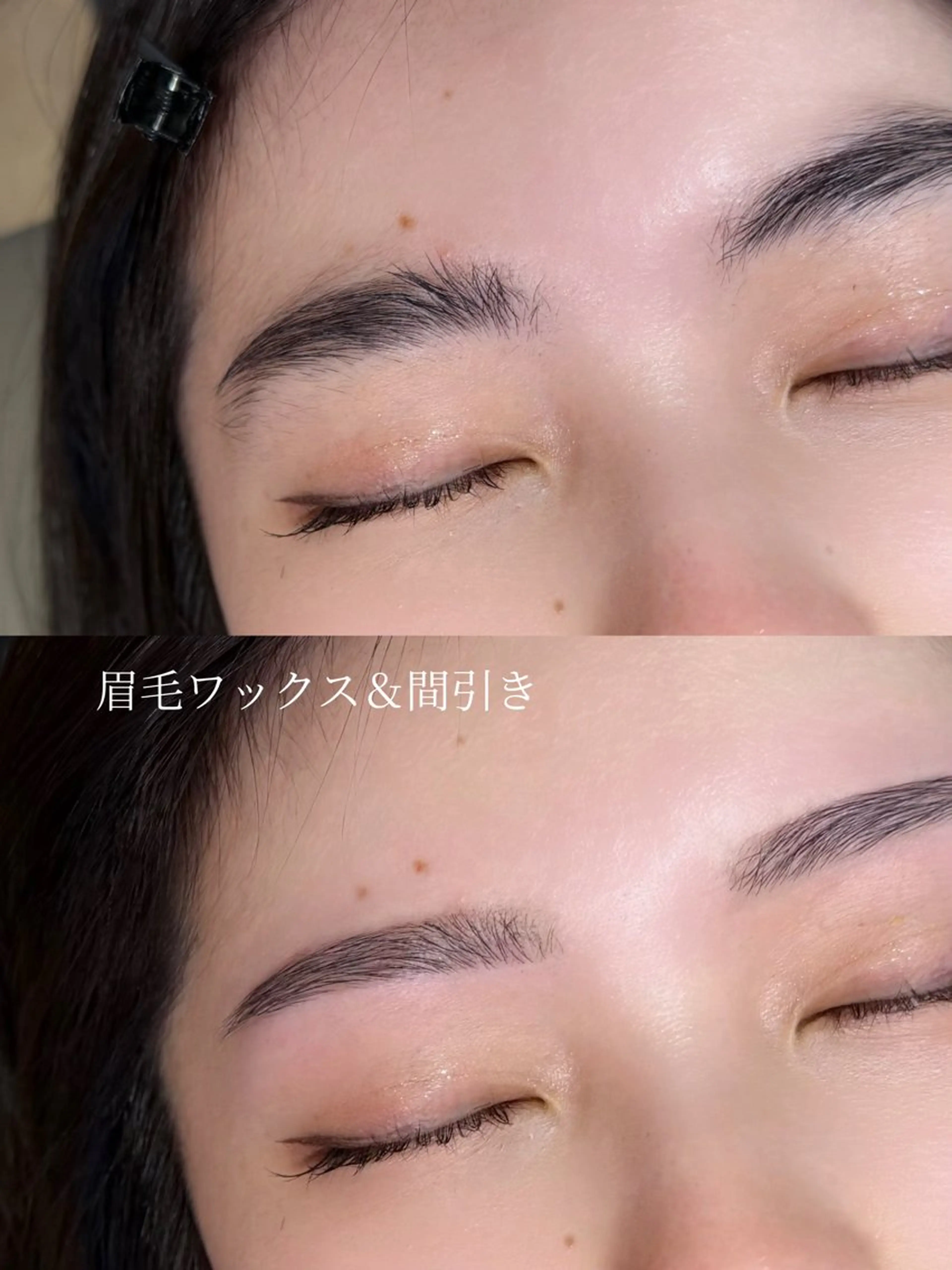 アイブロウ ワックス脱毛 眉カット その他(アイブロウ) Roziy asukaのマツエク・マツパデザイン