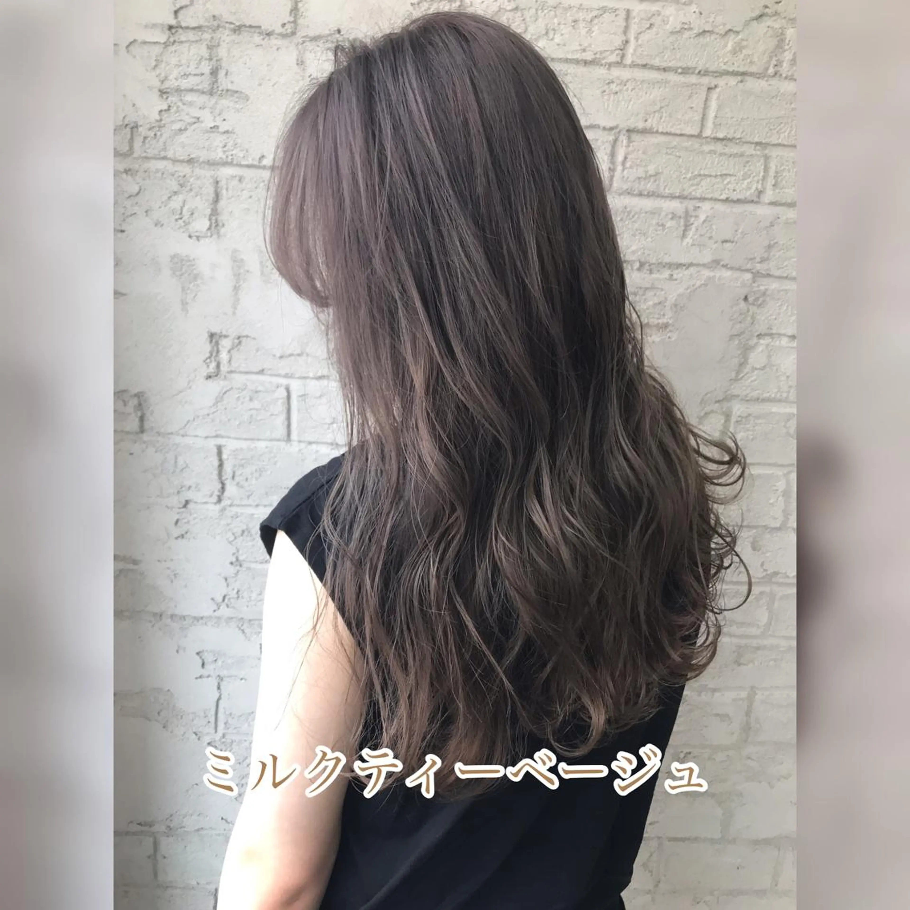 ロング 🇺🇸ハイライト特 化美容師🇺🇸漆沢のヘアスタイル