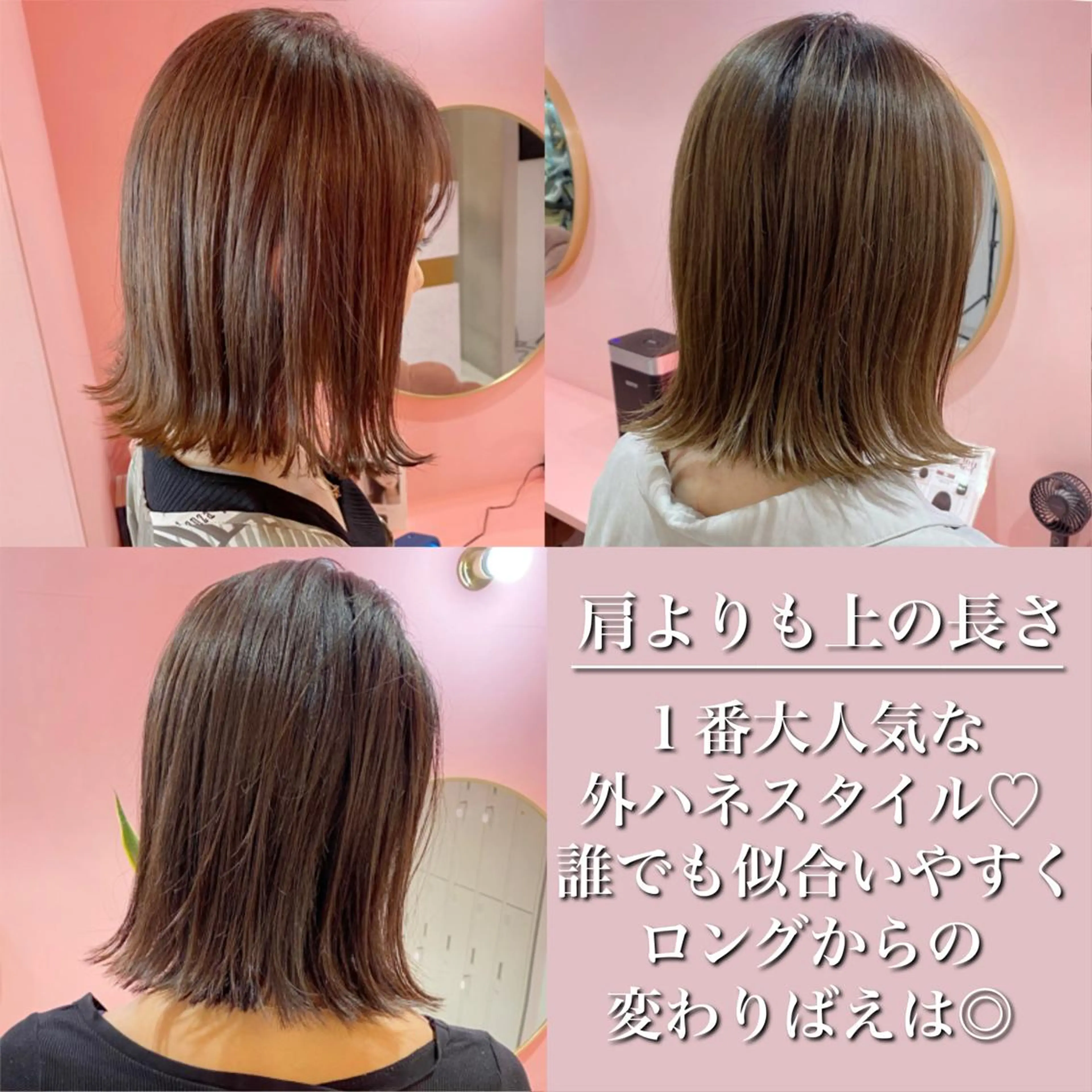 ショート カラー カット ヘアカラー トリートメント ヘアセット プル艶職人/ にしものヘアスタイル