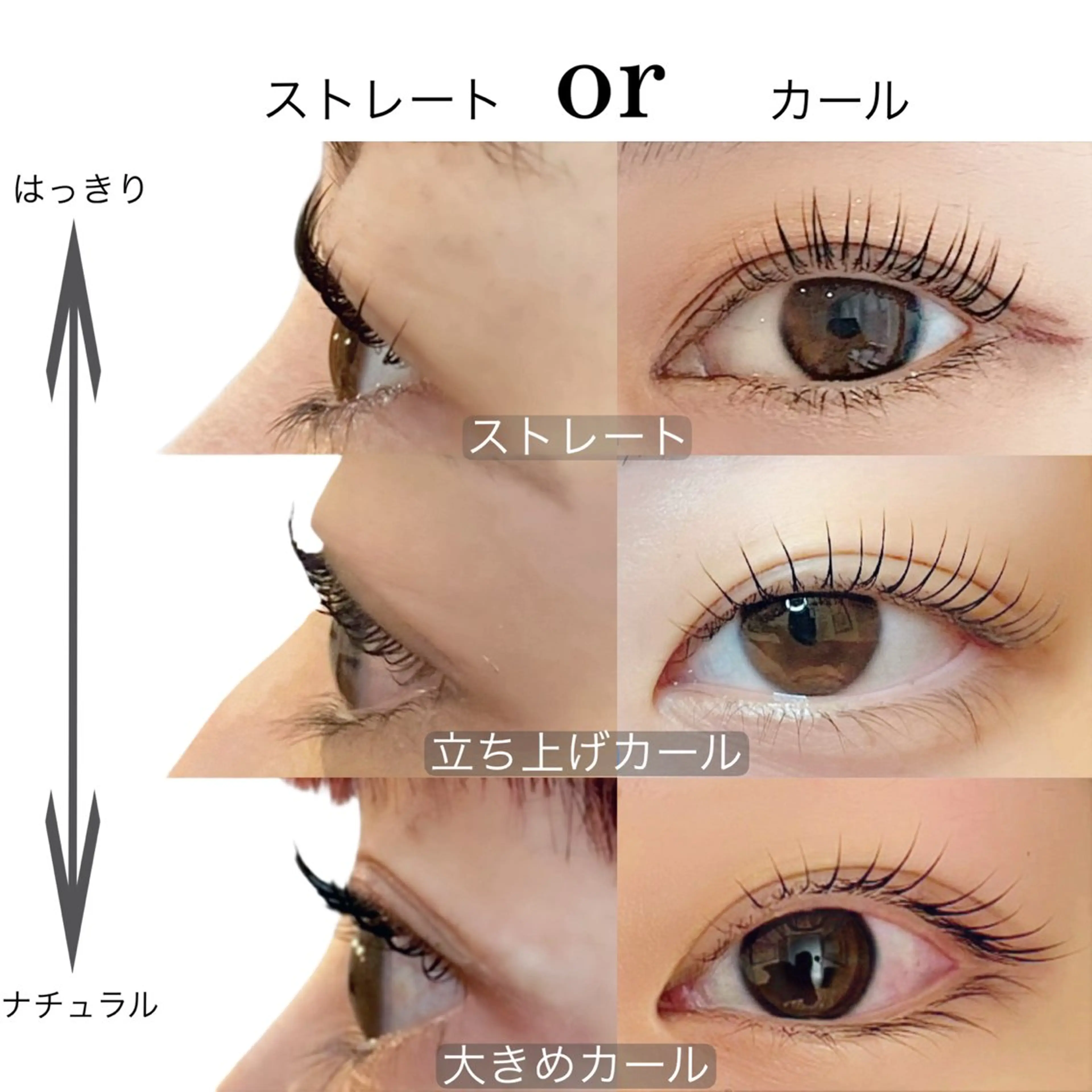 マツエク・マツパ マツパ Teresa/ トップアイリストのマツエク・マツパデザイン