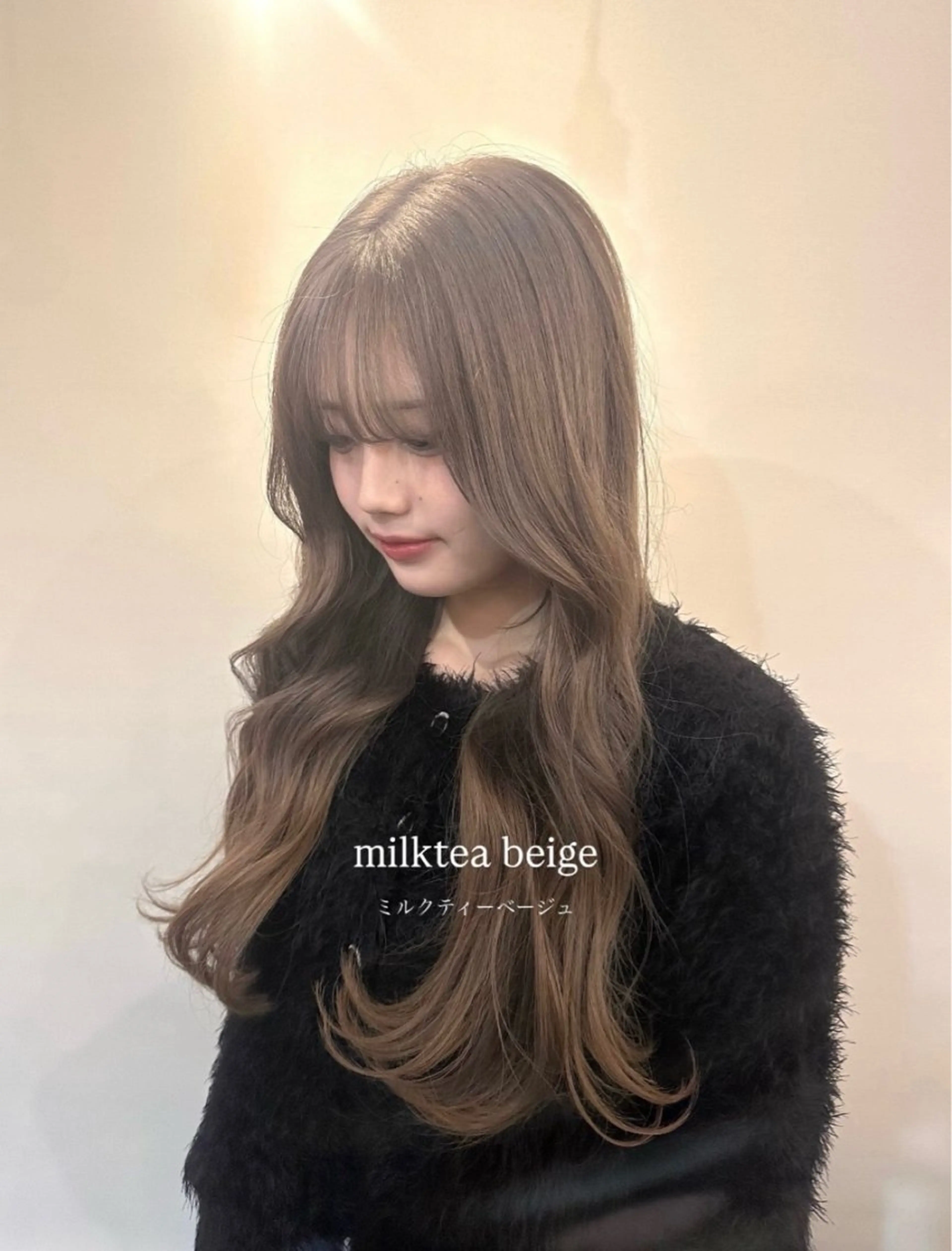 ロング カラー aisa ／札幌／艶カラー🎀のヘアスタイル