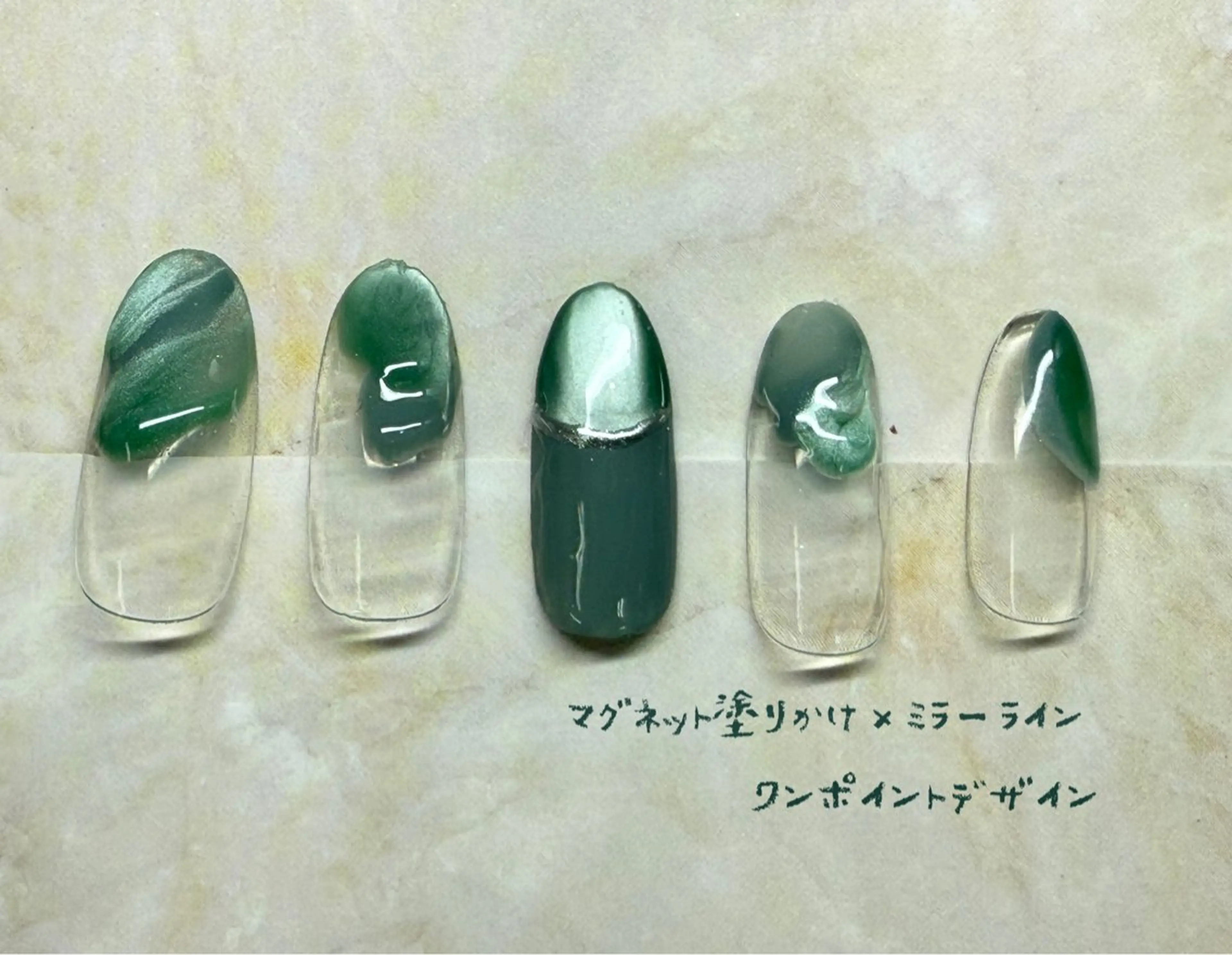 ネイル 🌙Reyel mipoのネイルデザイン