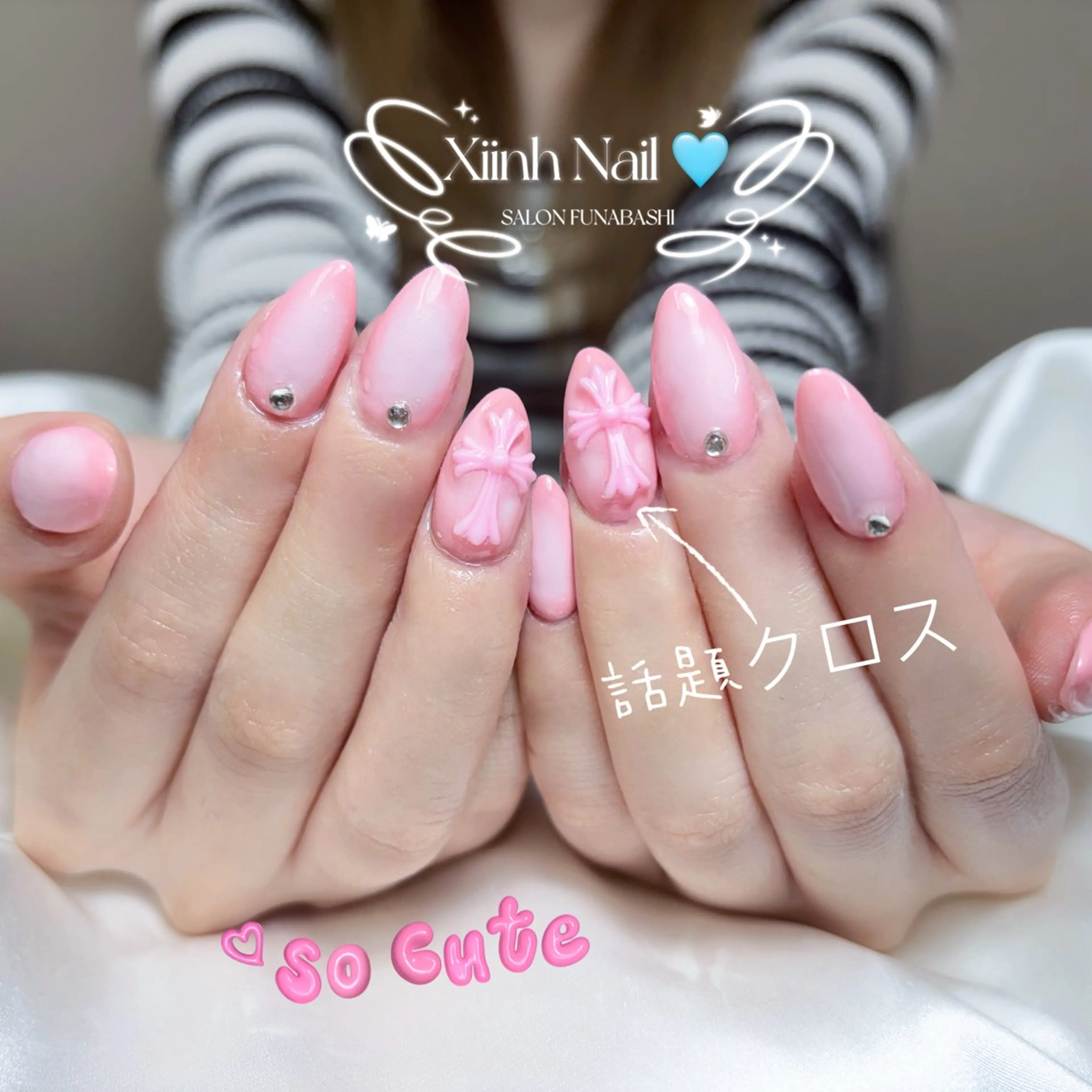 ネイル チークネイル 桜ネイル 長さ出し フットネイル ジェルネイル ハンドネイル XIINH NAIL SALONのネイルデザイン
