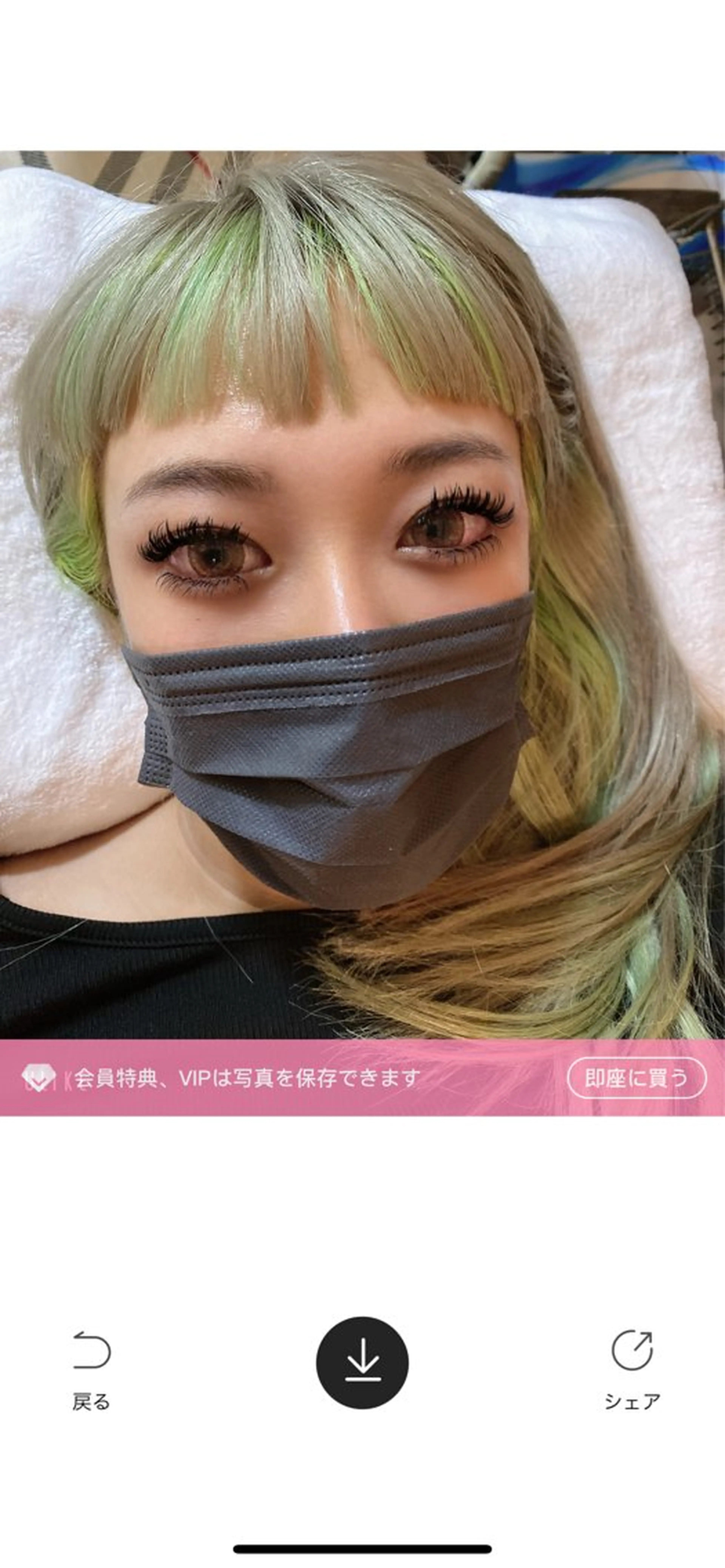 マツエク・マツパ 神山 ビューティー・アイのマツエク・マツパデザイン