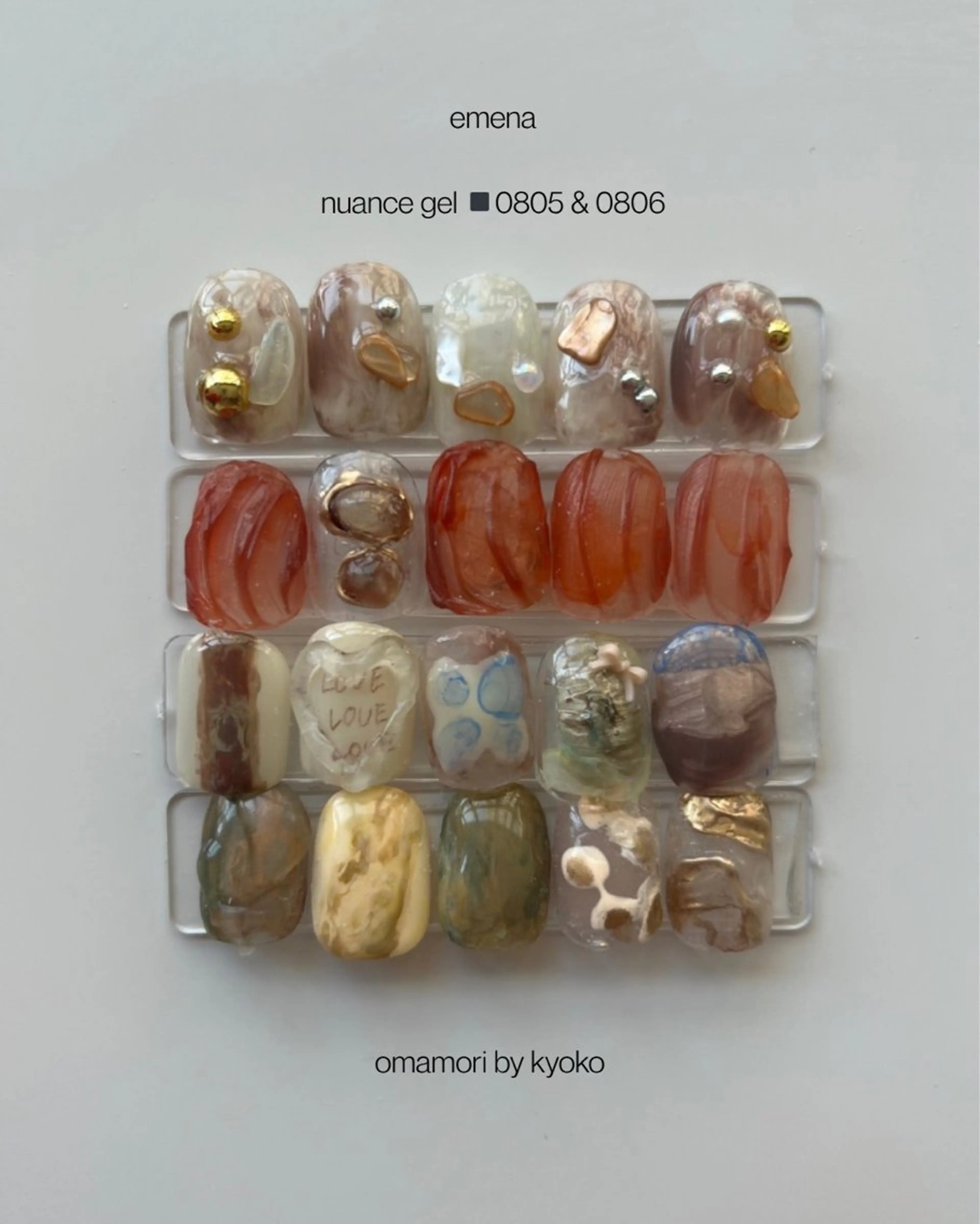 ネイル omamori kyokoのネイルデザイン