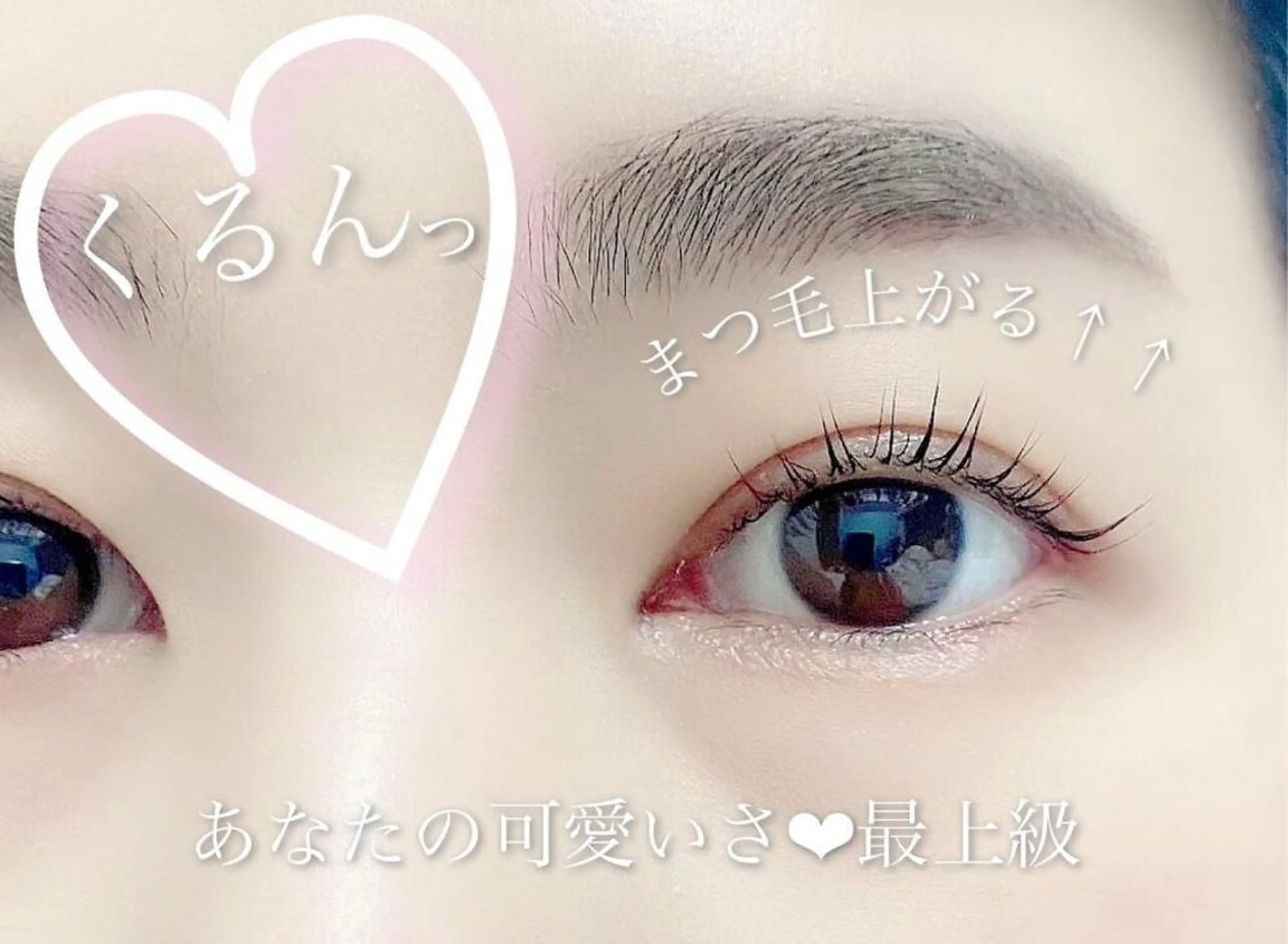 マツエク・マツパ ビューティーアイラッシュ　アズ熊谷店所属・モリ カオル🌷のマツエク・マツパデザイン