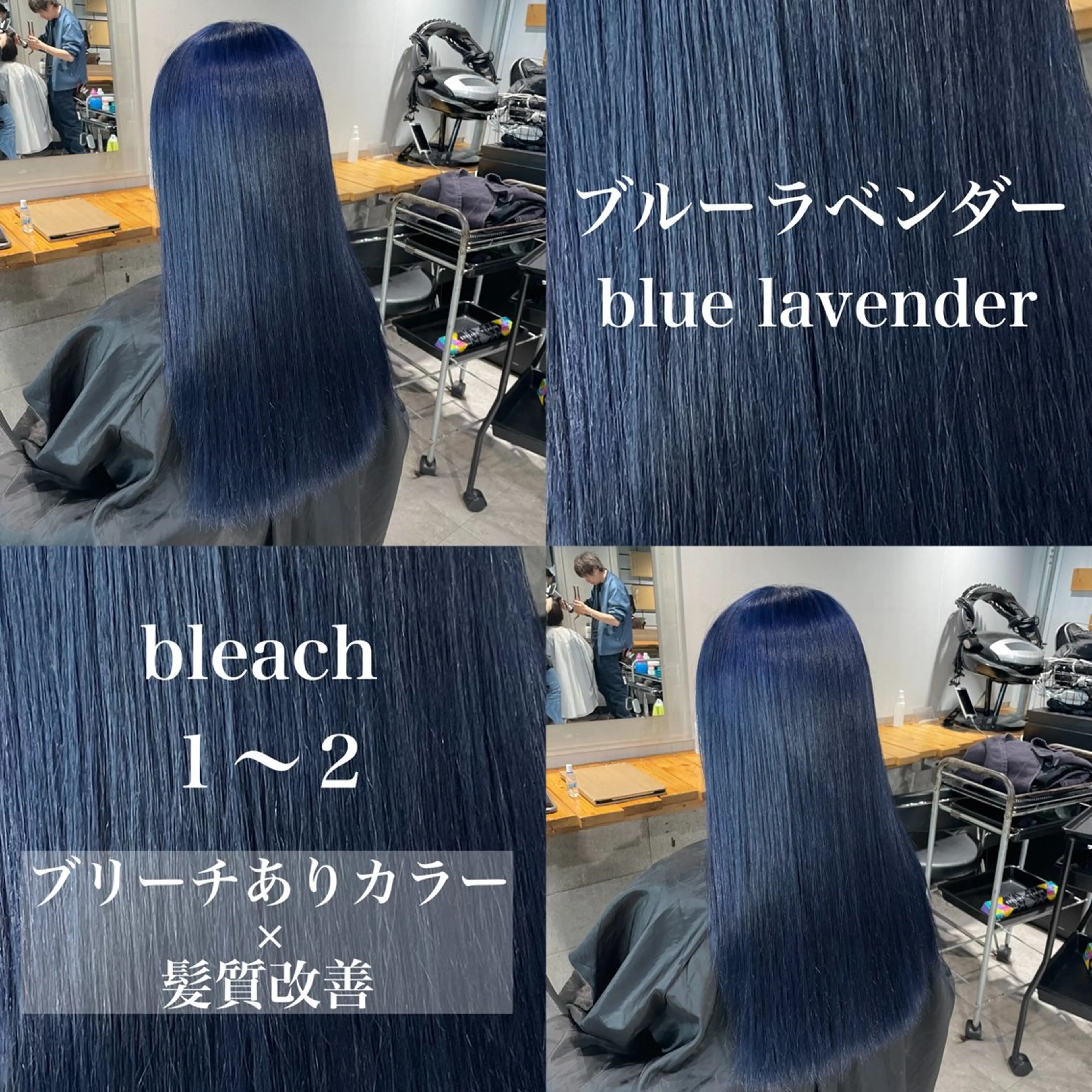 ロング ️💕淡いハイトーン 💕︎︎ひかるのヘアスタイル