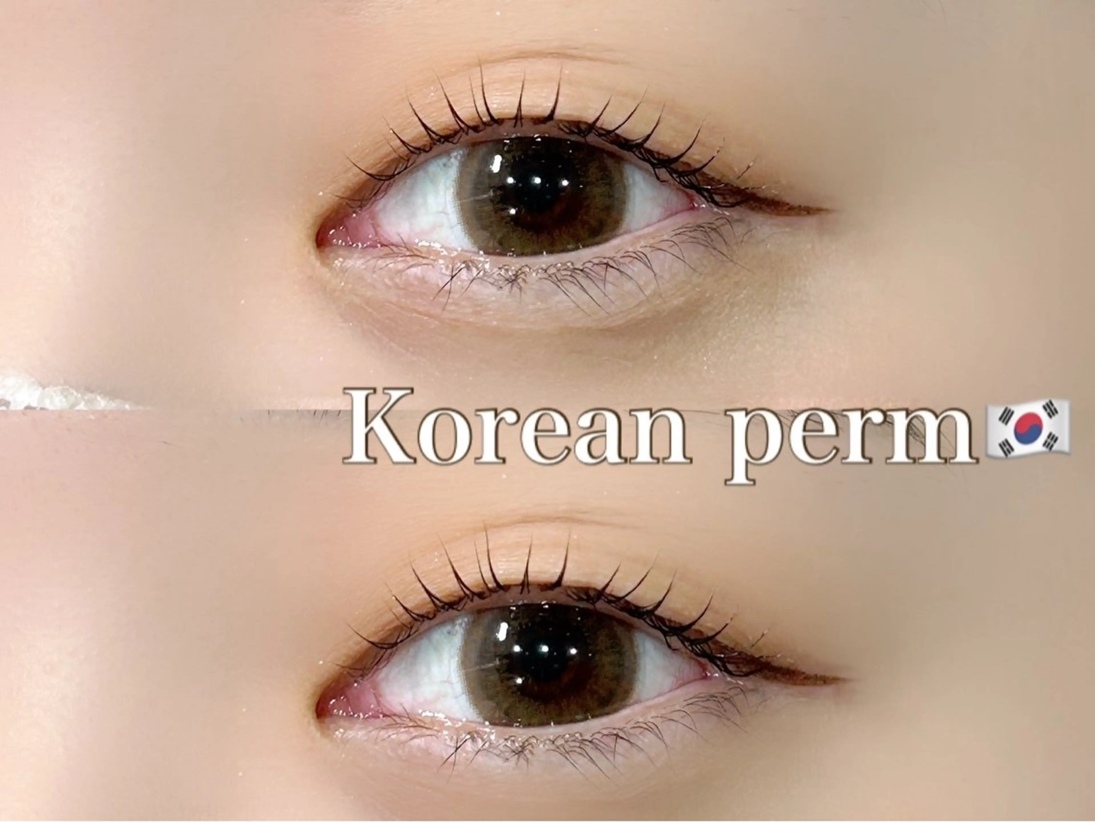 マツエク・マツパ マツパ söpra たきた🎀 ᩚのマツエク・マツパデザイン