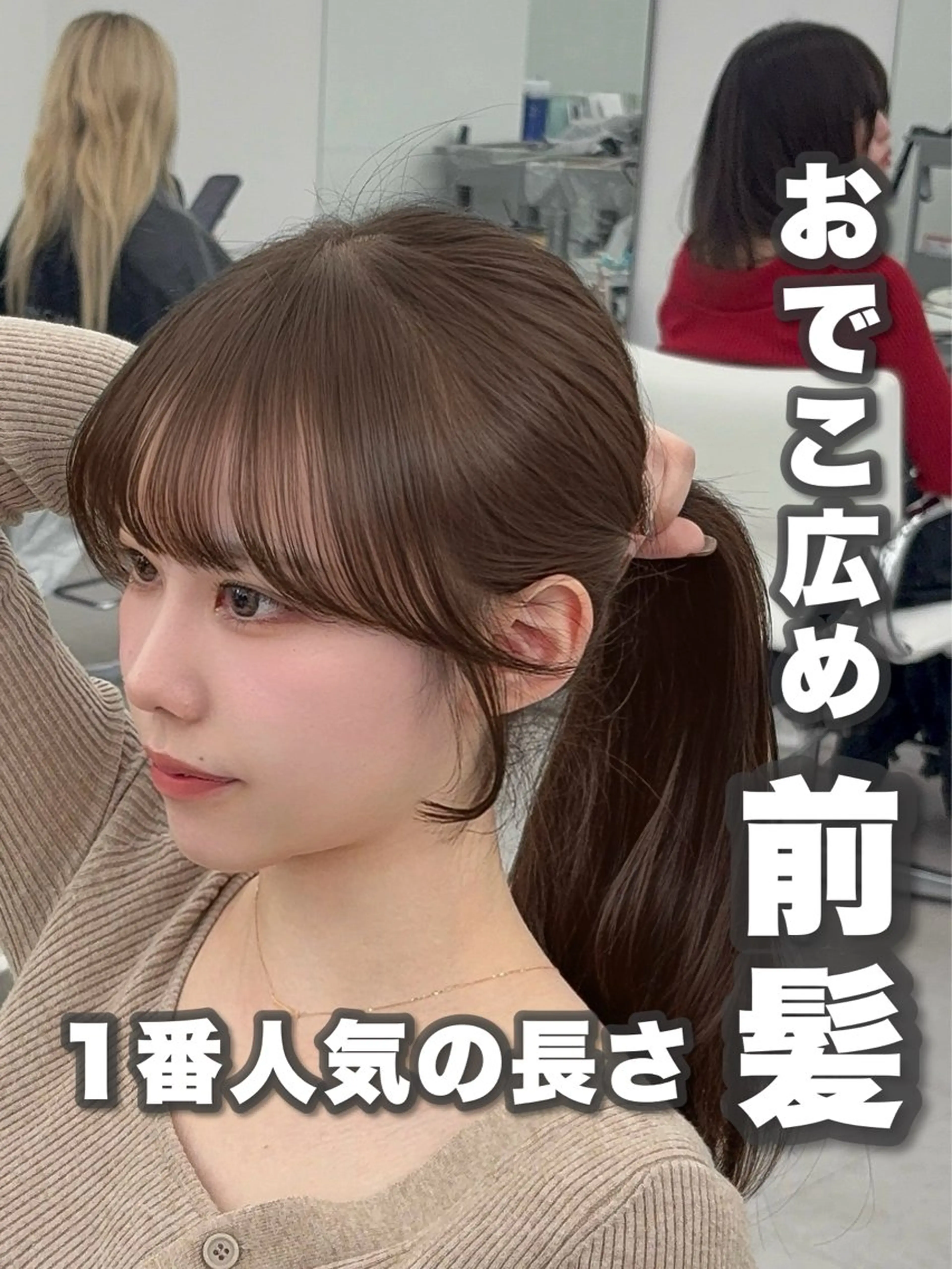 ロング カラー レイヤーカット 小顔カット カット ヘアカラー トリートメント 韓国ヘア/レイヤー/ 顔まわり足立遥奈のヘアスタイル