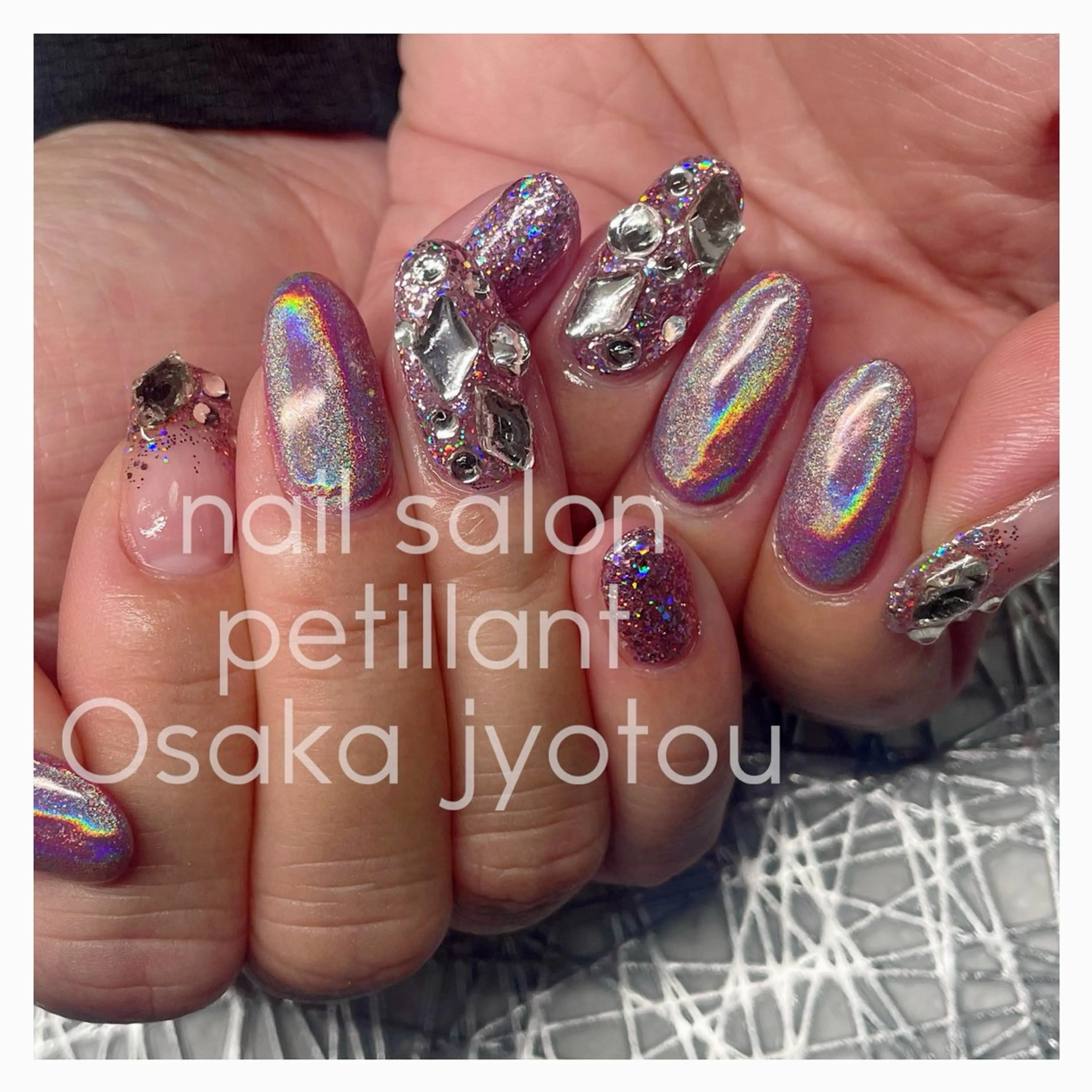 ネイル アートネイル オーロラネイル キラキラネイル 韓国ネイル ラメ(グリッター) nail salon petillantのネイルデザイン