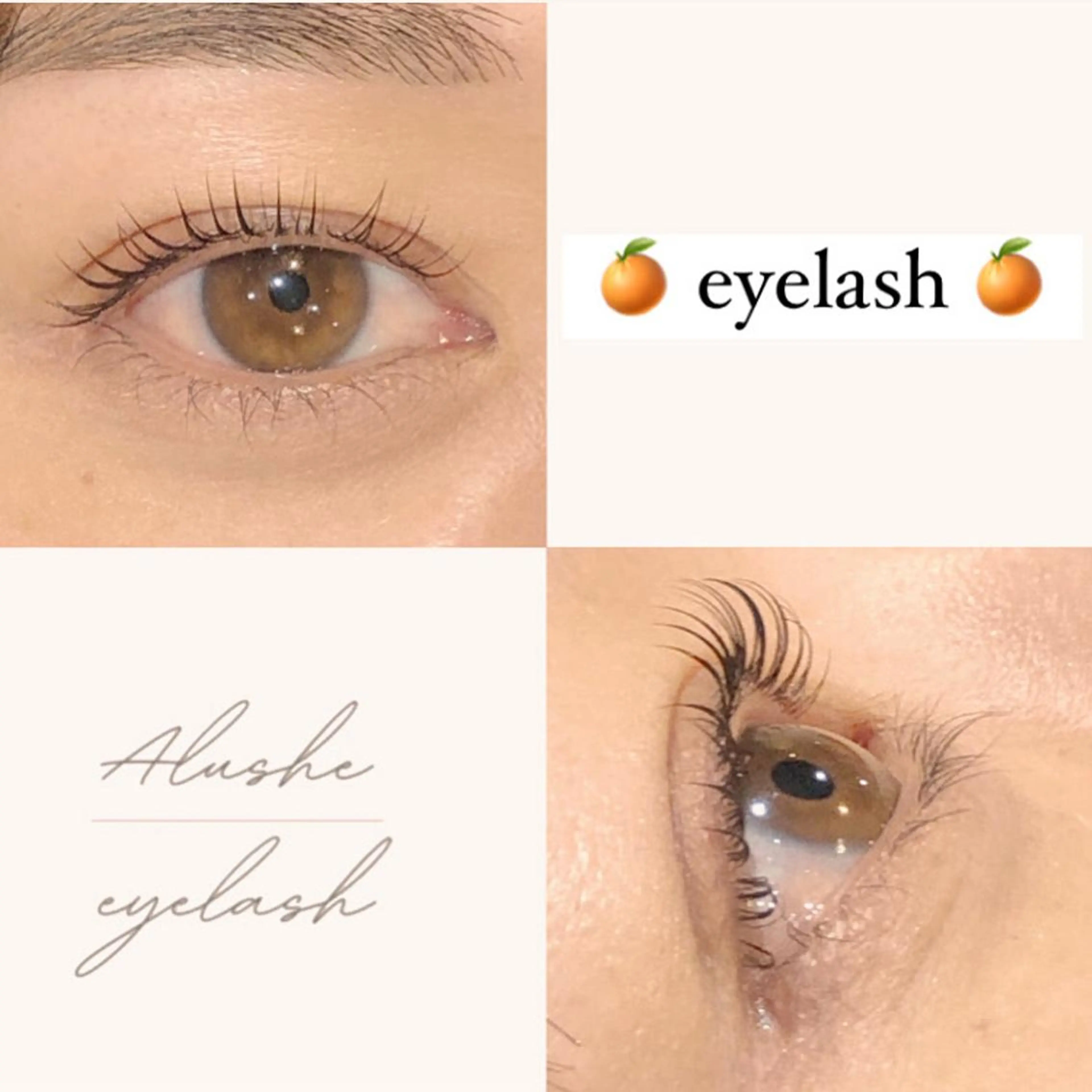 マツエク・マツパ パリジェンヌラッシュリフト 一重×まつ毛パーマ マツパ 錦糸町eyelist RION🦋のマツエク・マツパデザイン