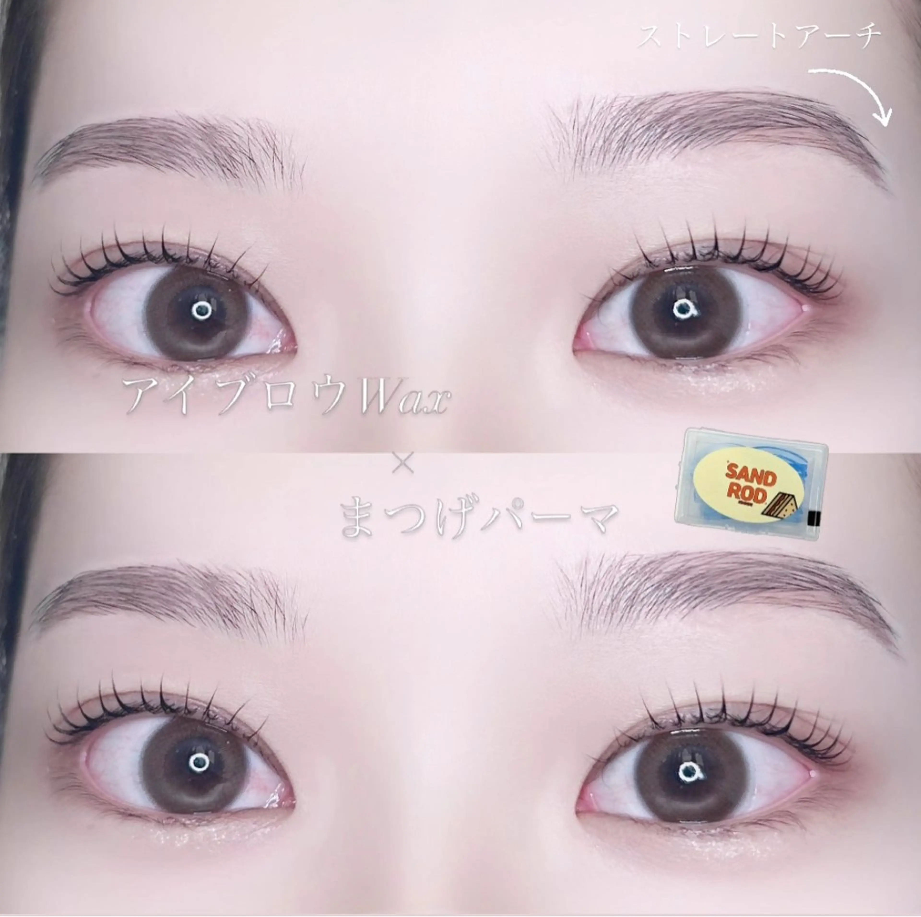 マツエク・マツパ equal静岡店🫧 まつげパーマ/眉毛のマツエク・マツパデザイン