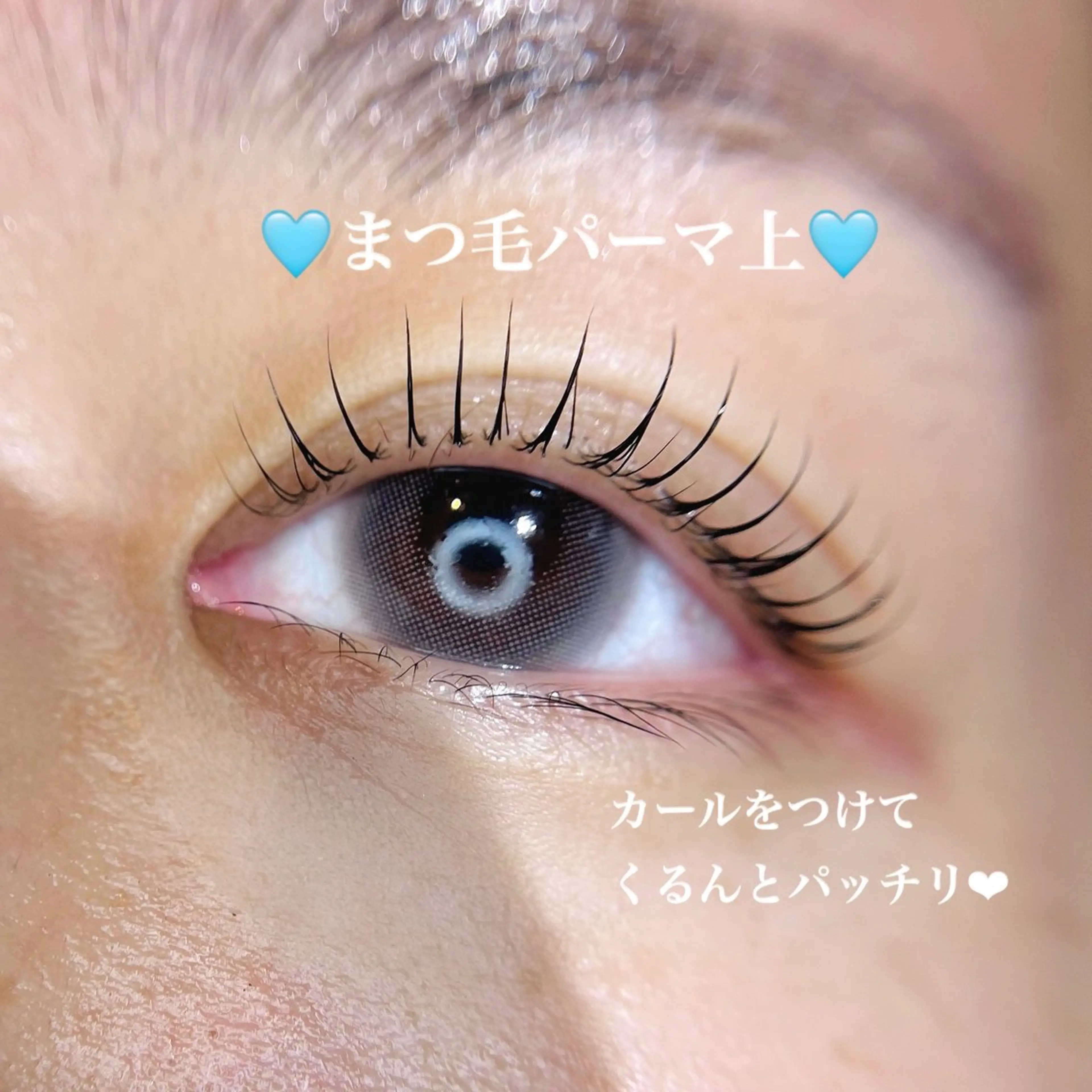 マツエク・マツパ tiele ティエルのその他イメージ