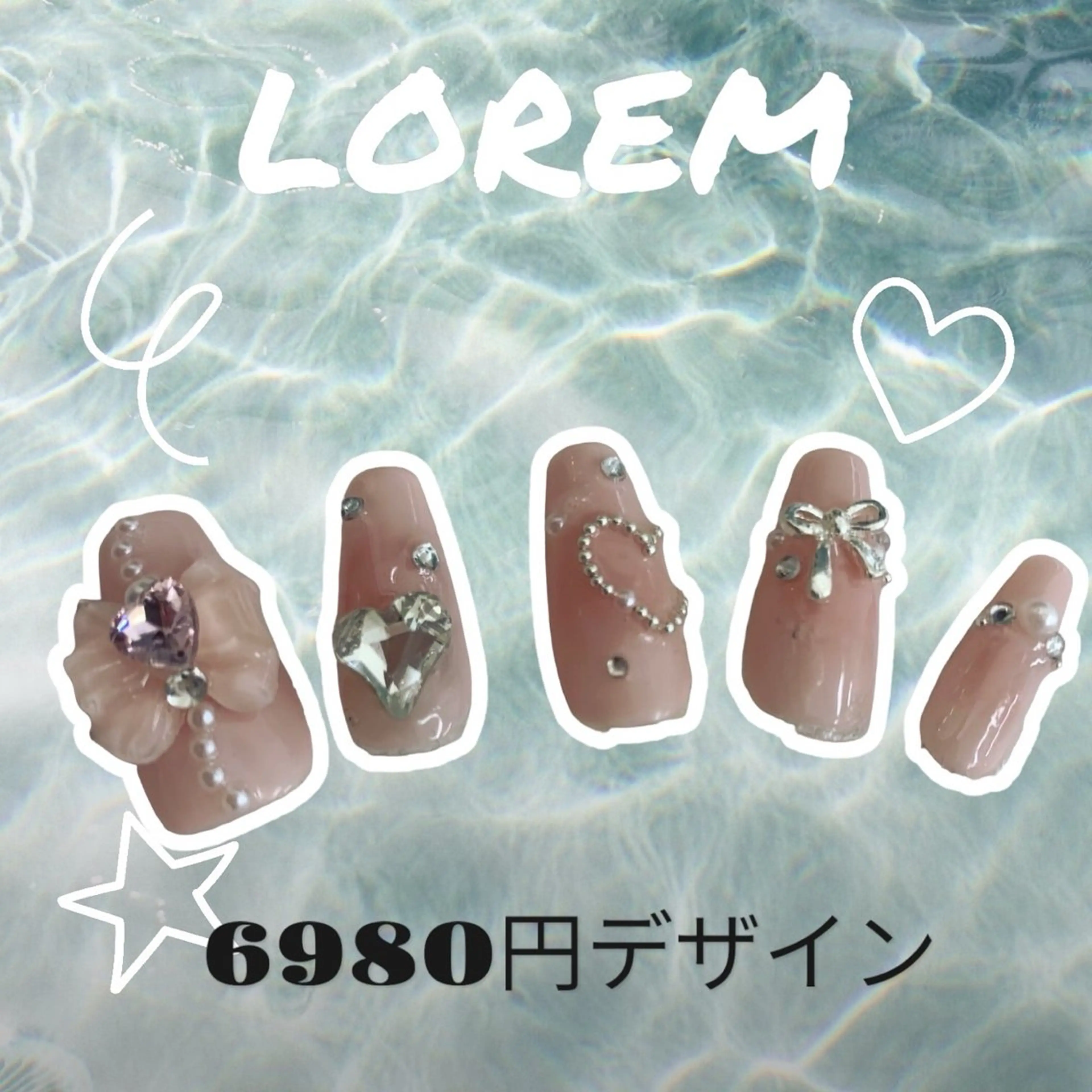 ネイル トータルビューティー CQのネイルデザイン