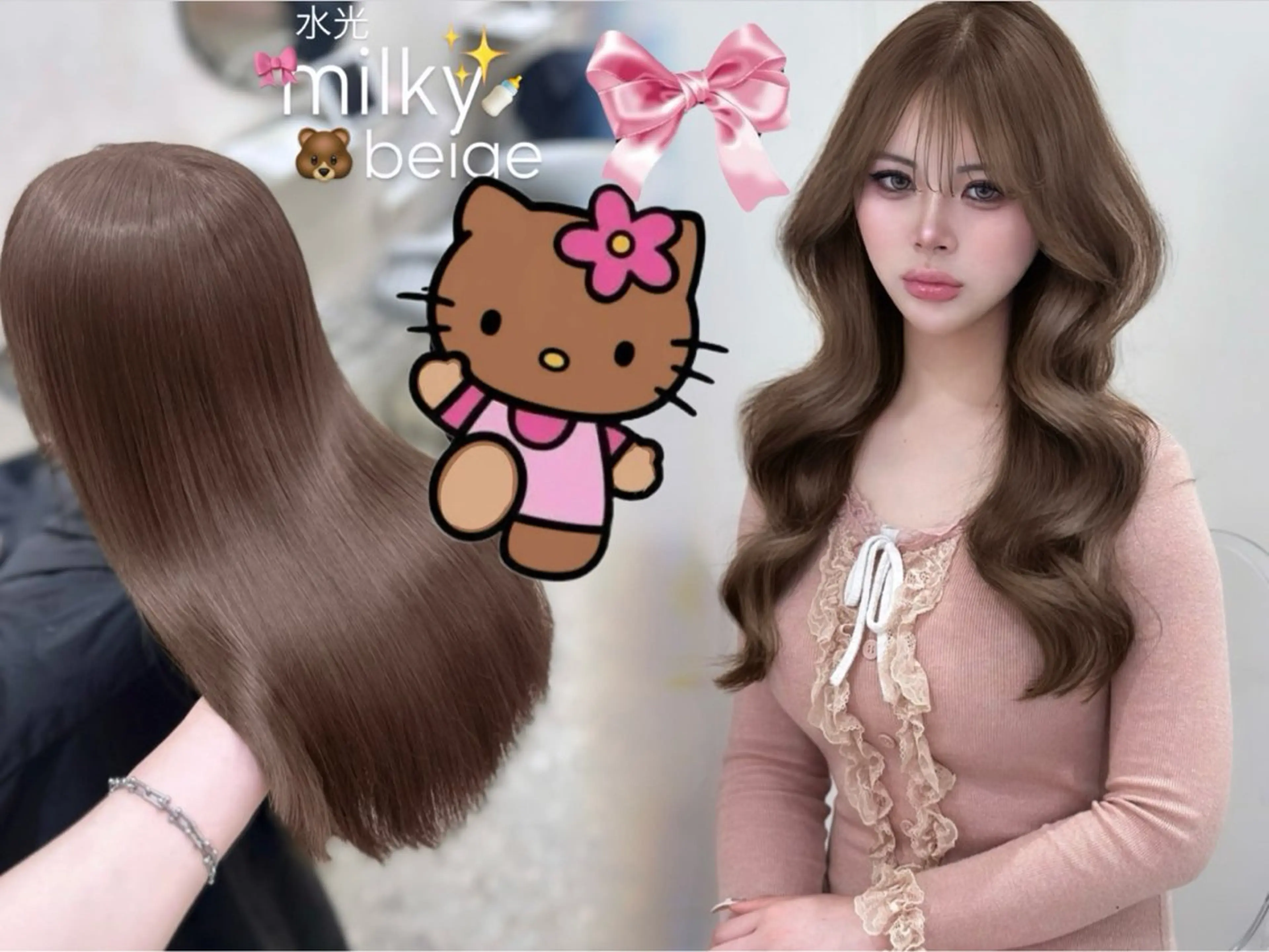 ロング カラー ブリーチ ダブルカラー ブリーチなしカラー 韓国風ヘア レイヤーカット ワンホン🎀韓国ヘア 💞渋谷/GAKUのヘアスタイル