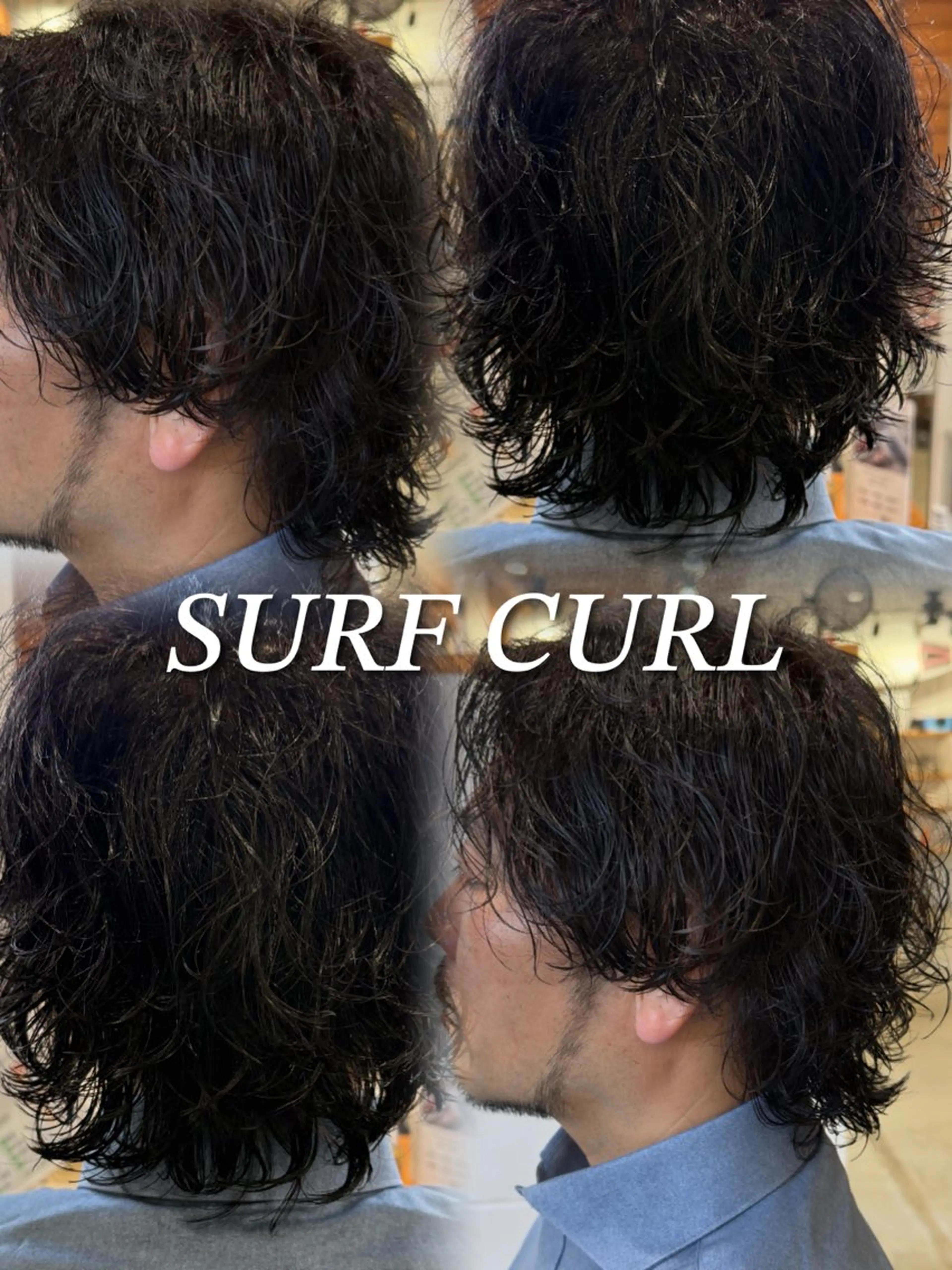 メンズ カット パーマ カウンセリング重視 🥥國谷俊介🥥のヘアスタイル