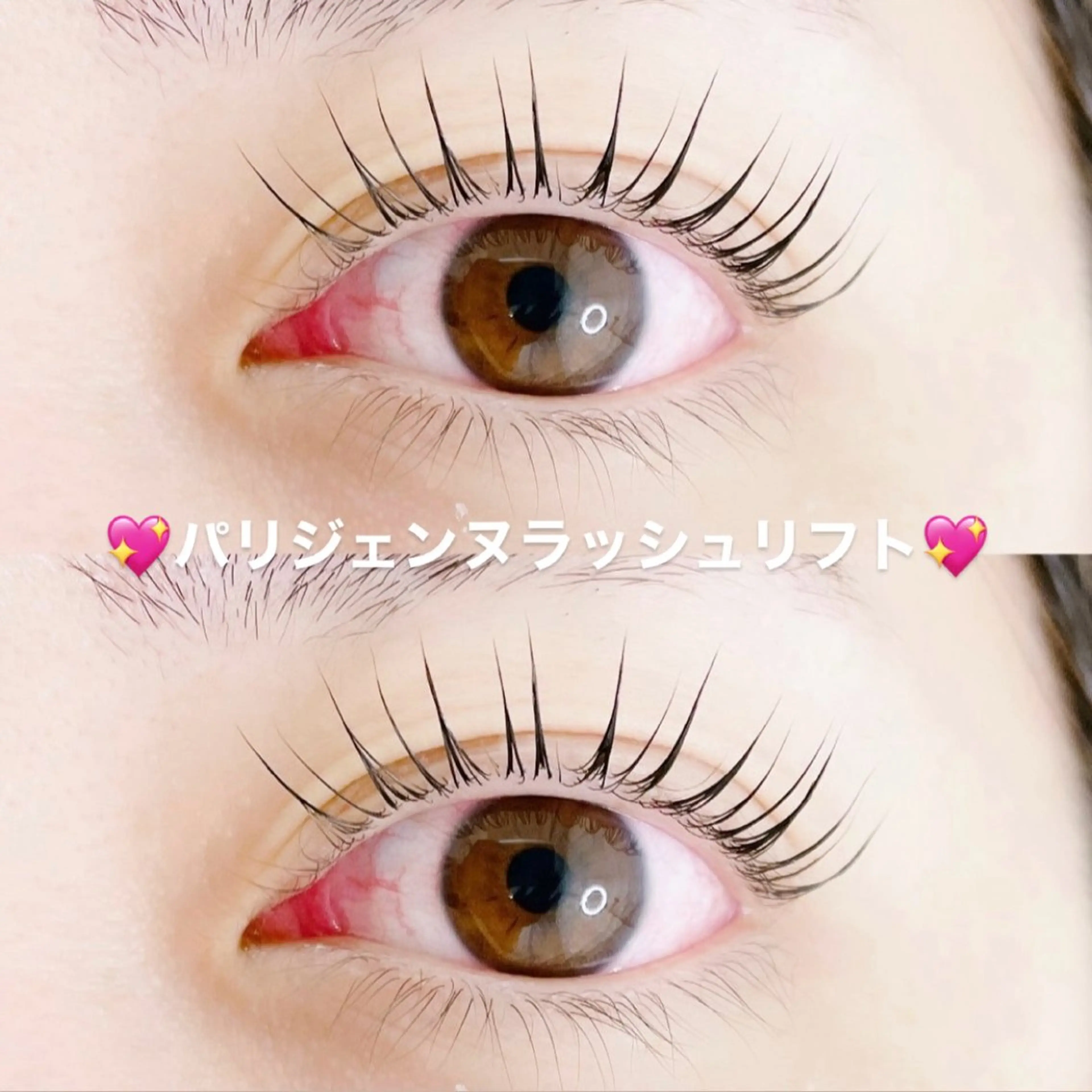 マツエク・マツパ マツパ NOUVE himekaのマツエク・マツパデザイン