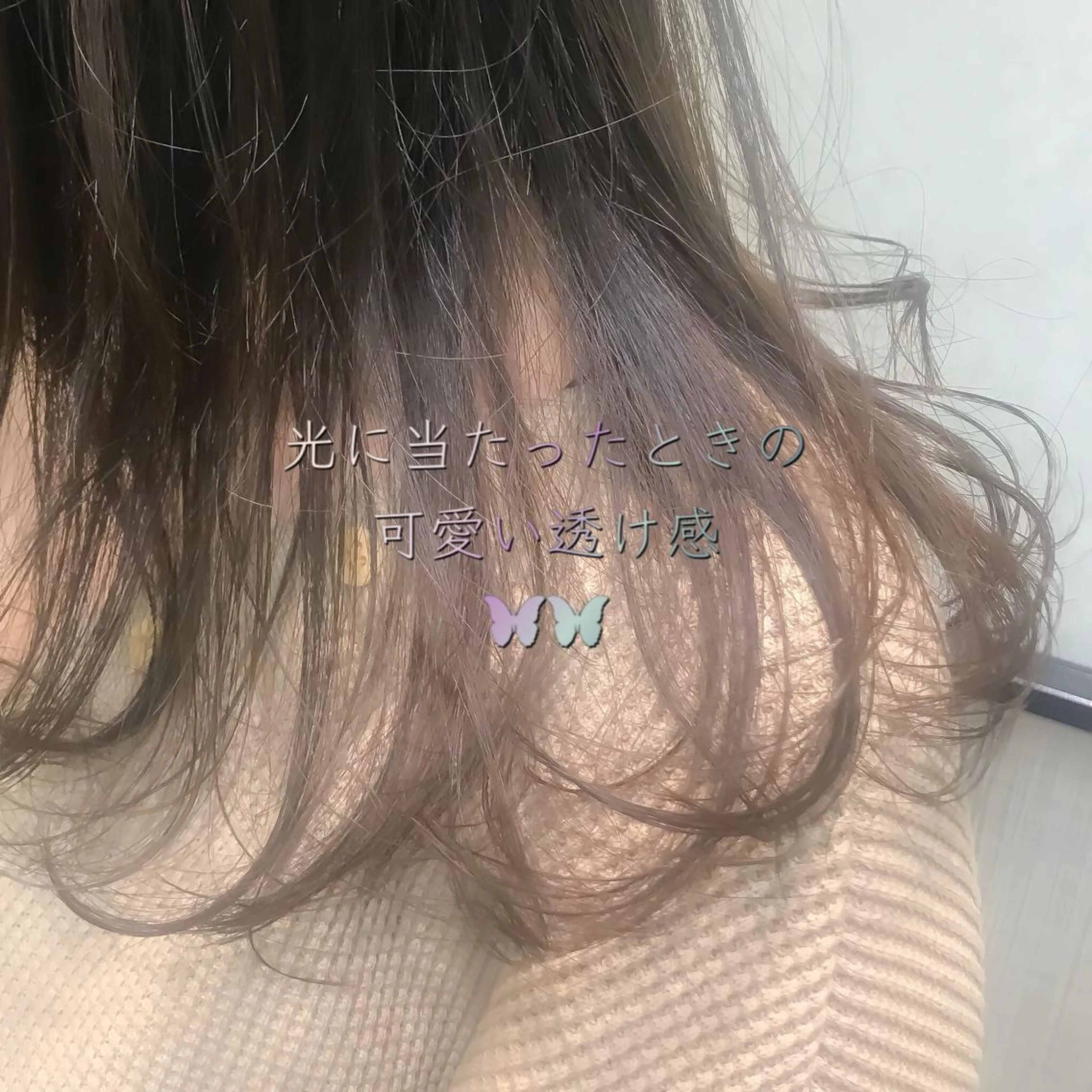 ミディアム パープルカラー 丹羽 駿太のヘアスタイル