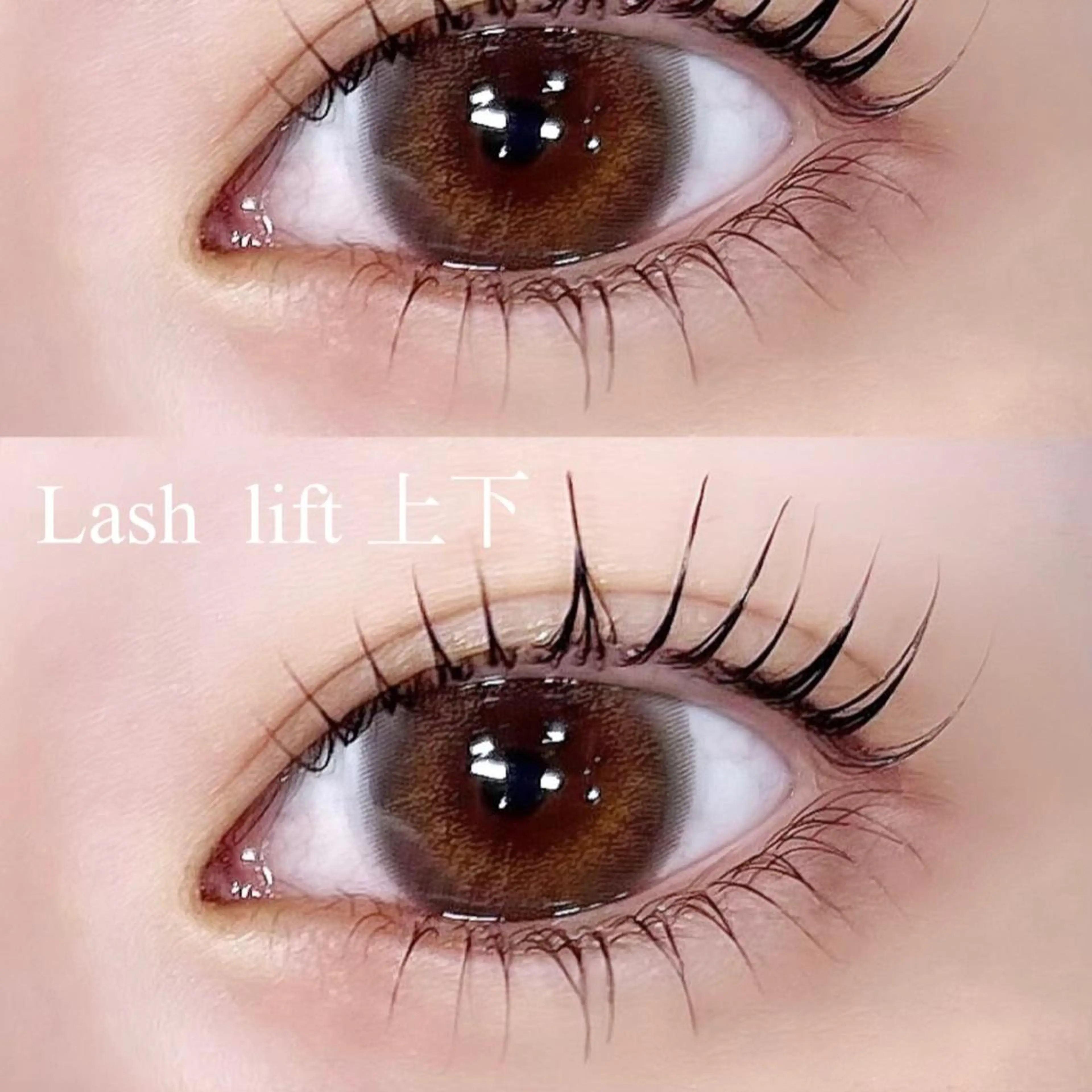 マツエク・マツパ マツパ Luminous YUNA🫧✨のマツエク・マツパデザイン