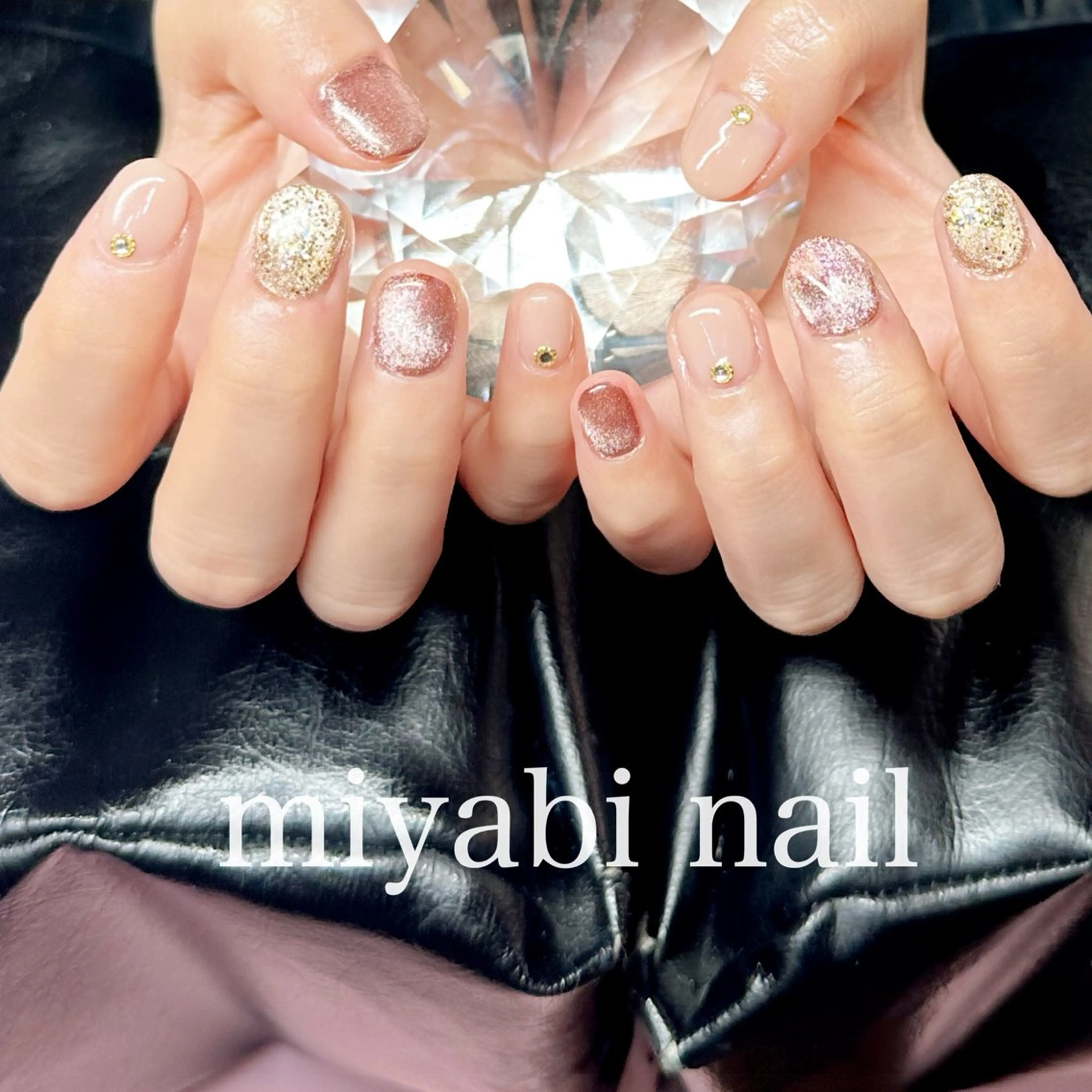 ネイル ブラウン ゴールド キラキラネイル ラメ(グリッター) マグネットネイル ハンドネイル miyabi nail 桂川駅近くのネイルデザイン