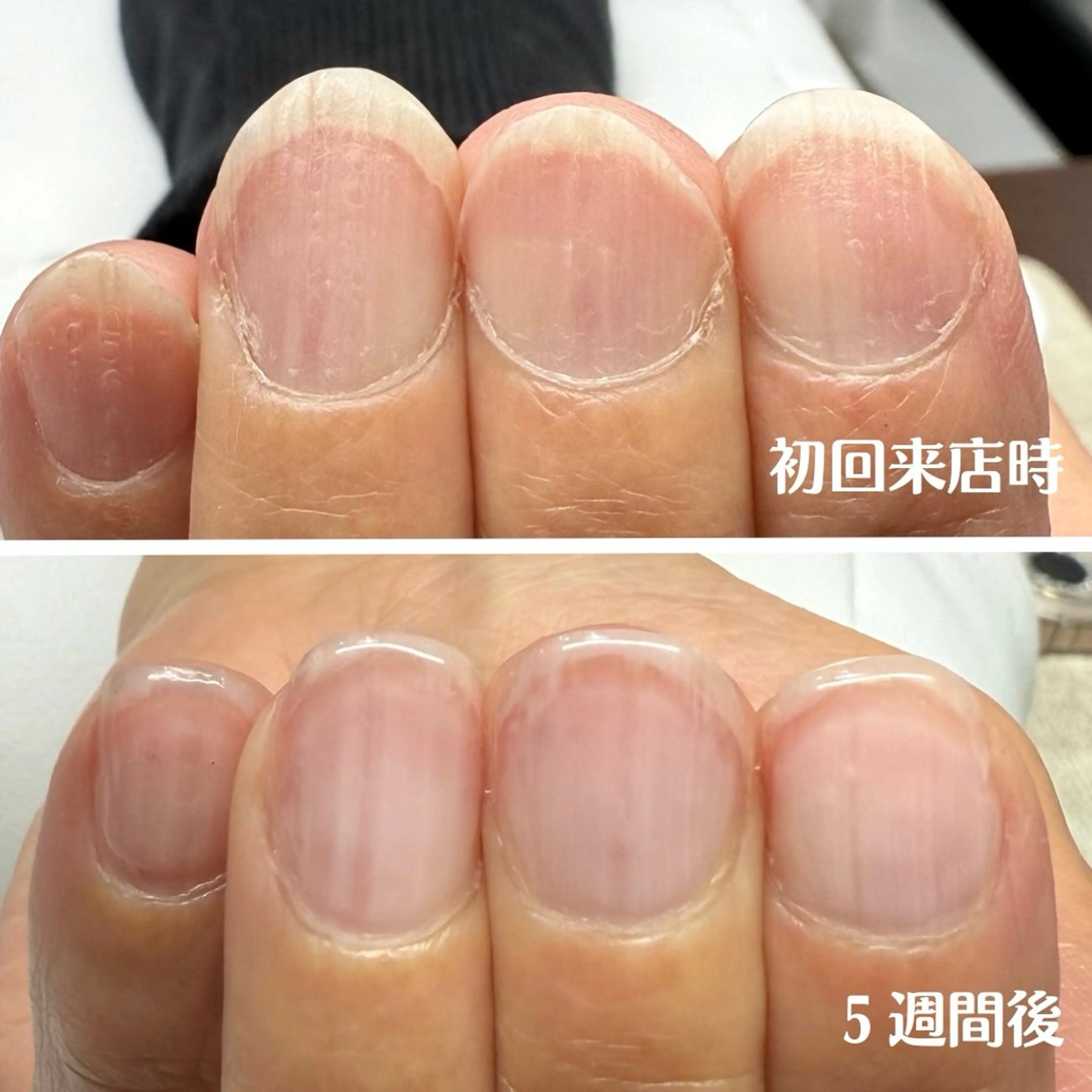 ネイル ハンドネイル ハンドケア 郷湖 かおりのネイルデザイン