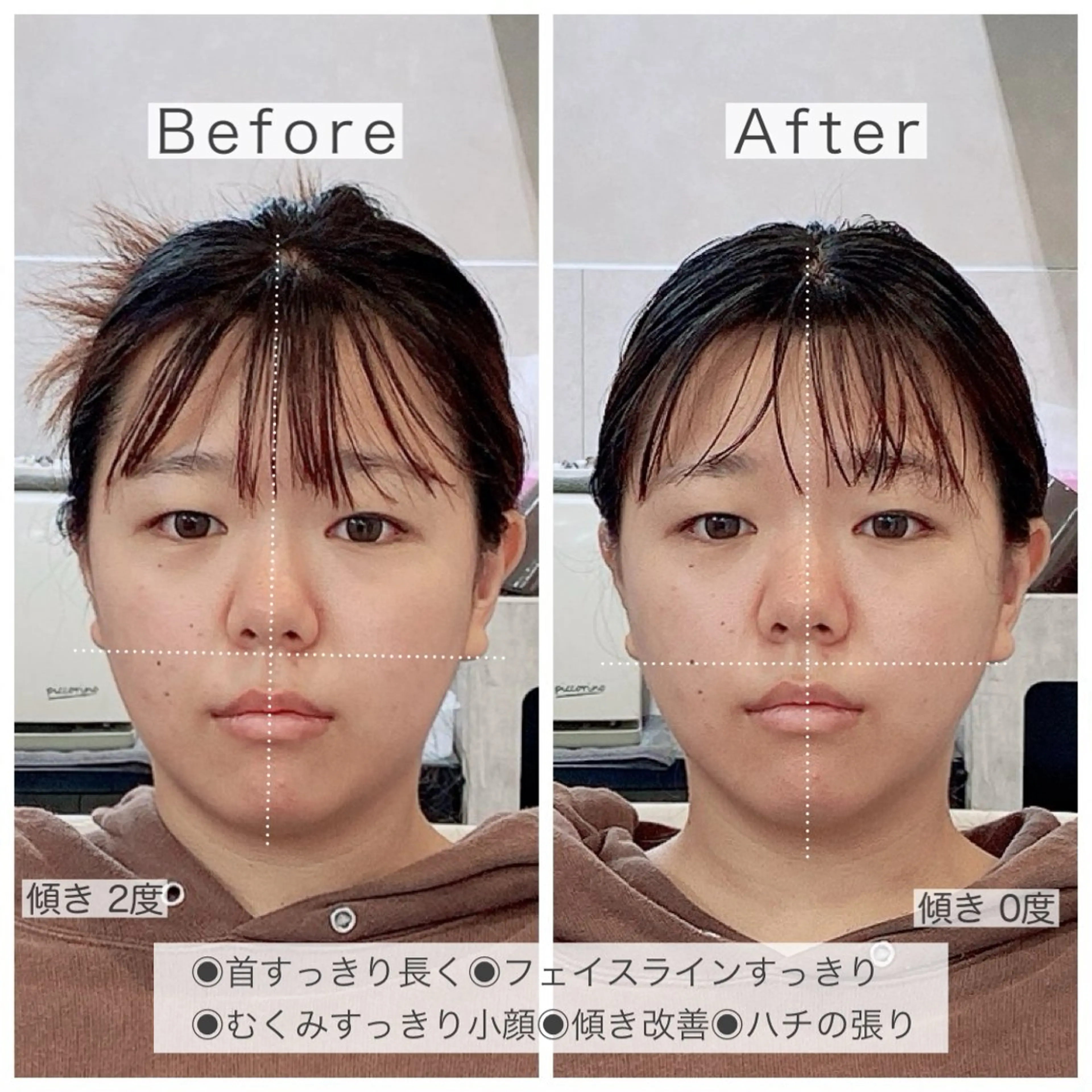 maal mikiのヘアスタイル