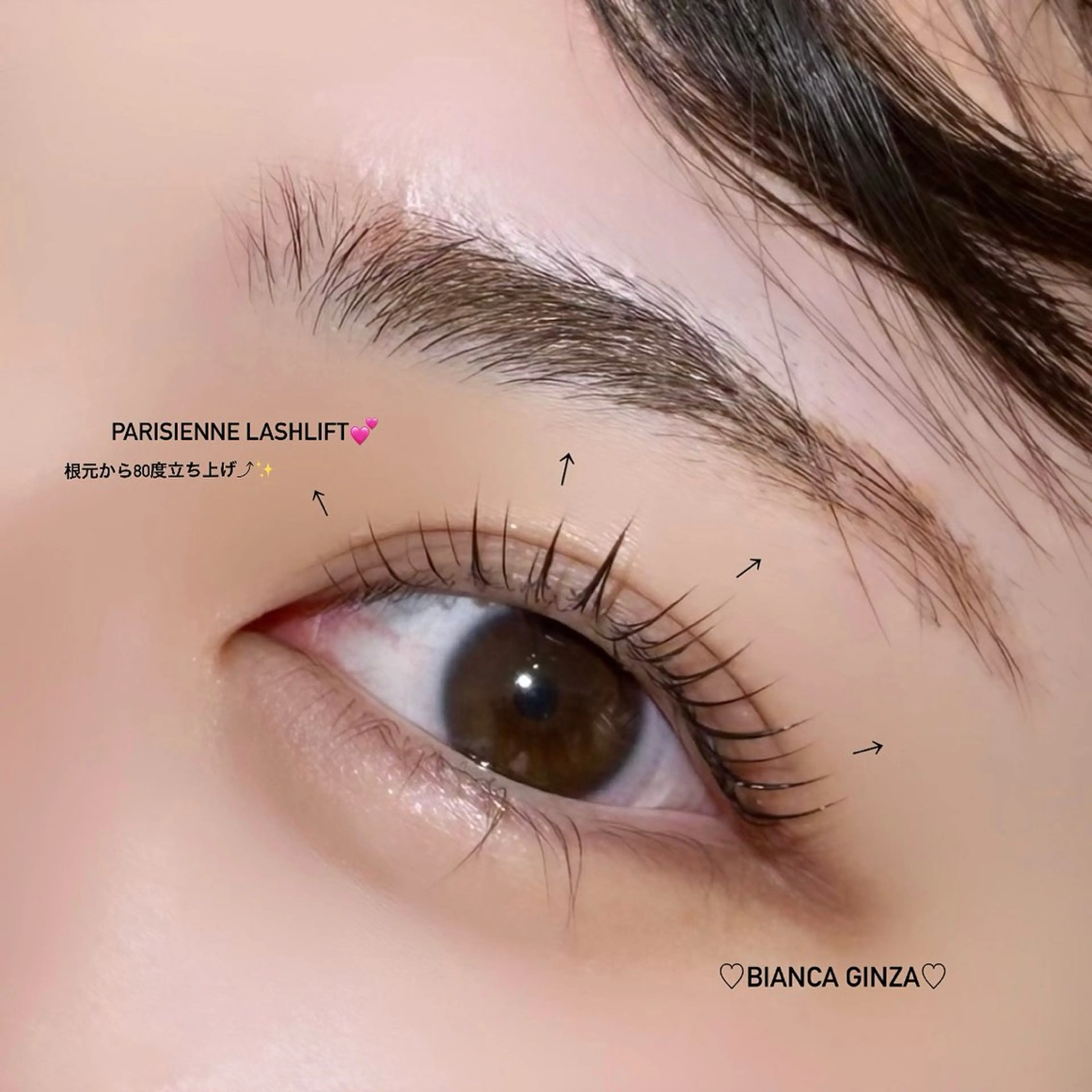 マツエク・マツパ パリジェンヌラッシュリフト bellezza TANAKAのマツエク・マツパデザイン