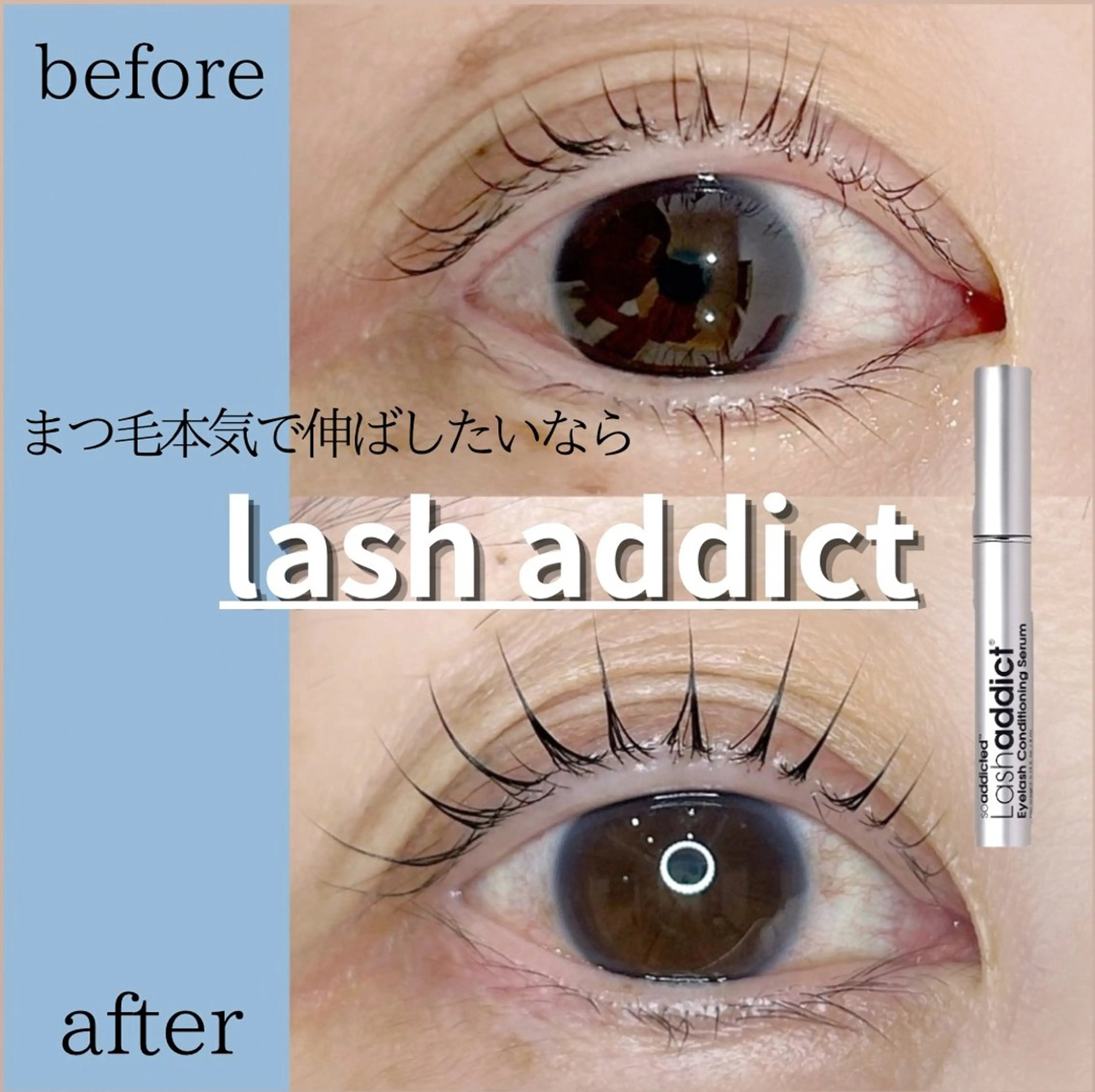 Candle AMIのマツエク・マツパデザイン