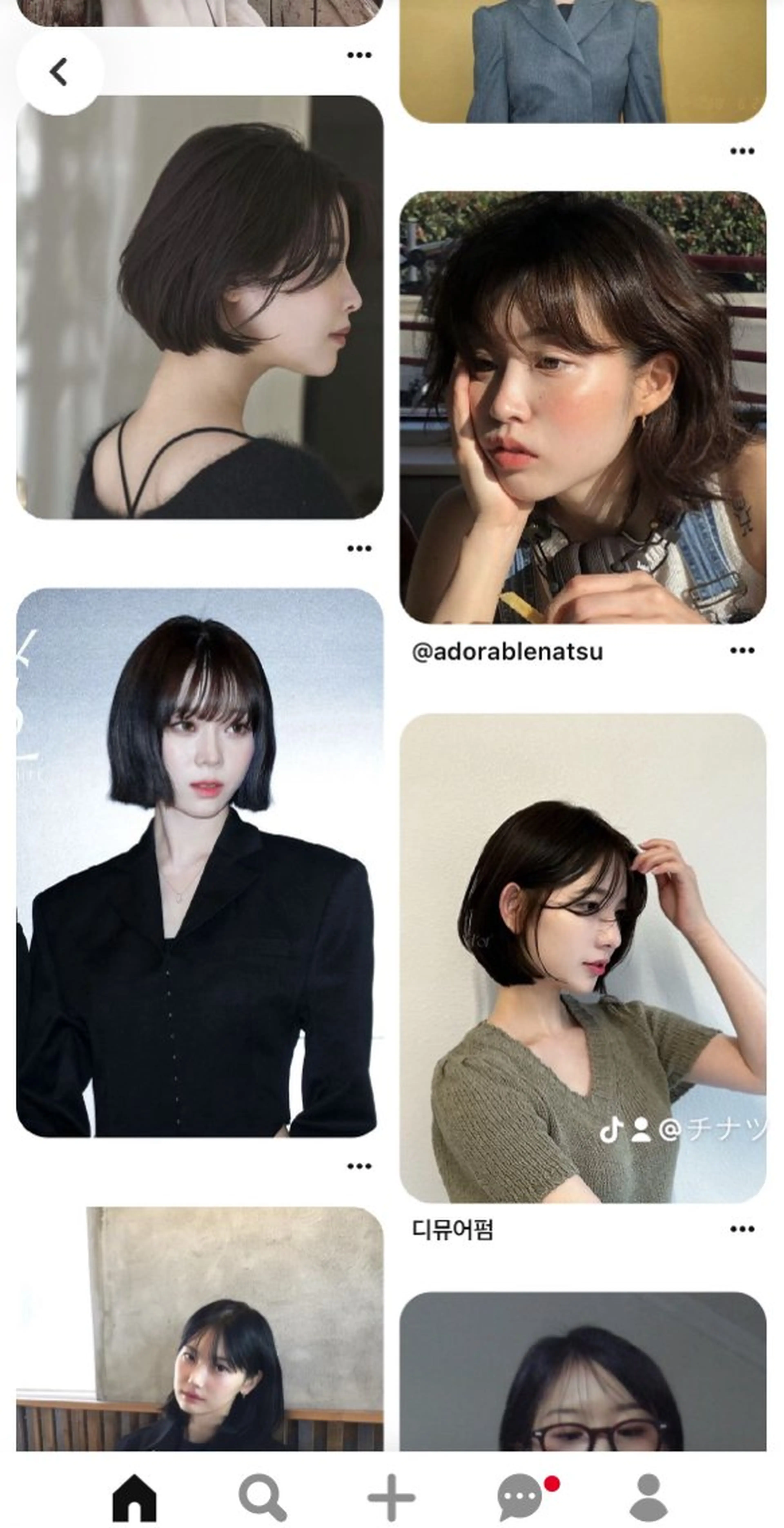 ミディアム カラー カット ヘアカラー トリートメント 表参道🌿赤み消し カラー/チナツのヘアスタイル