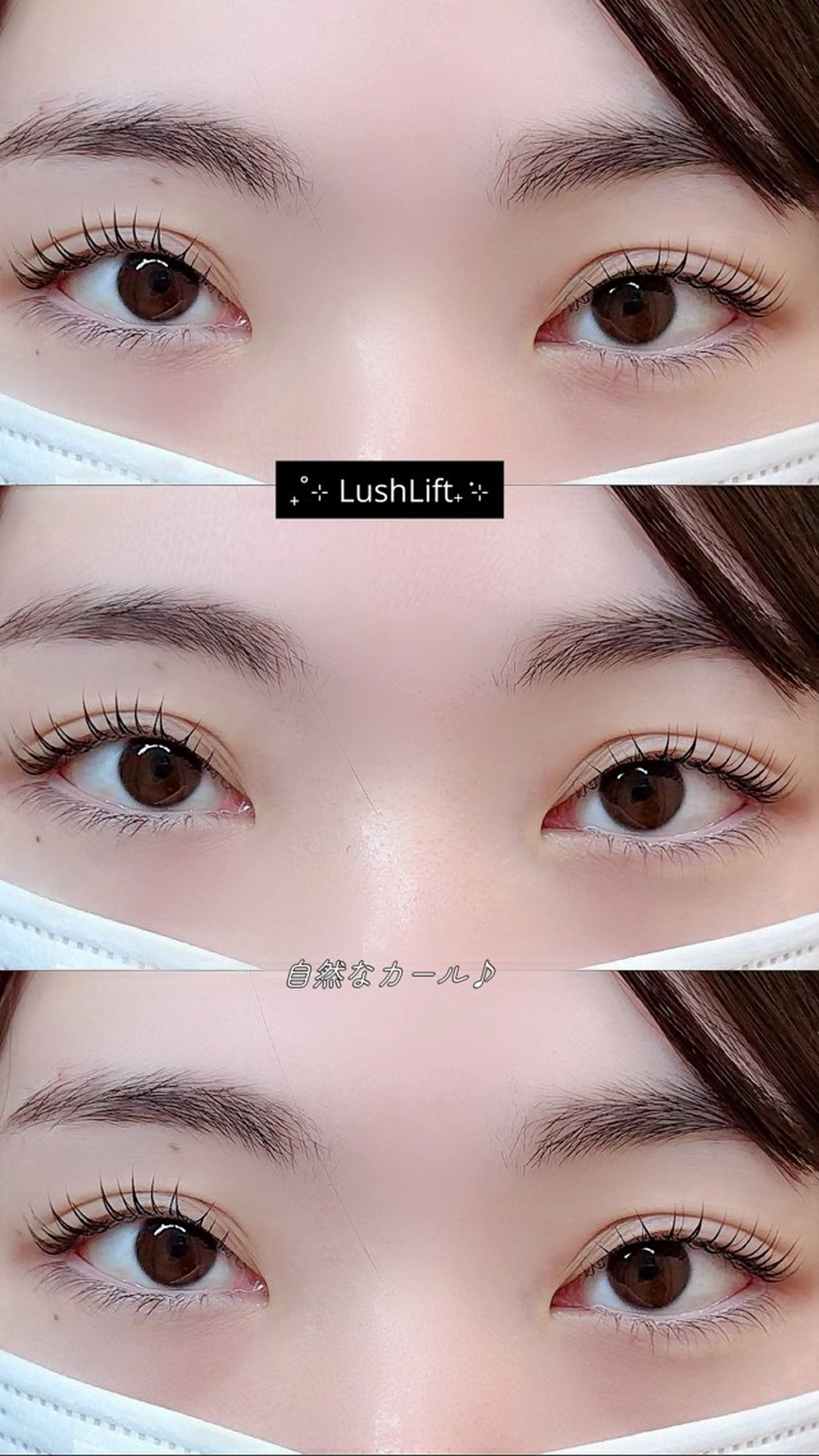 マツエク・マツパ Norn海老名店 momoka🫐🎀のマツエク・マツパデザイン