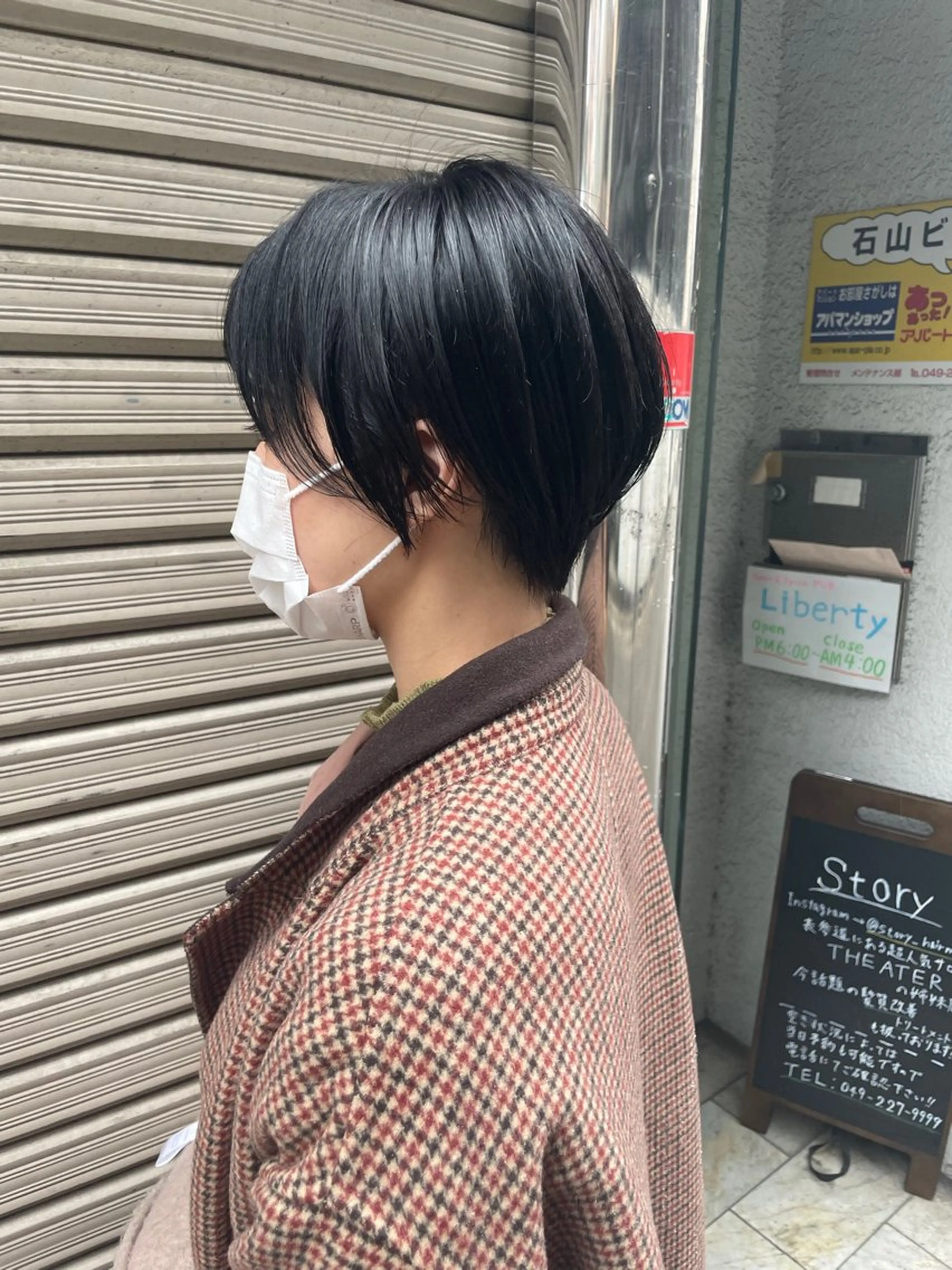 ショート カラー カット トリートメント ヘッドスパ 🦋ハイトーンボブ ショート🦋トシキのヘアスタイル
