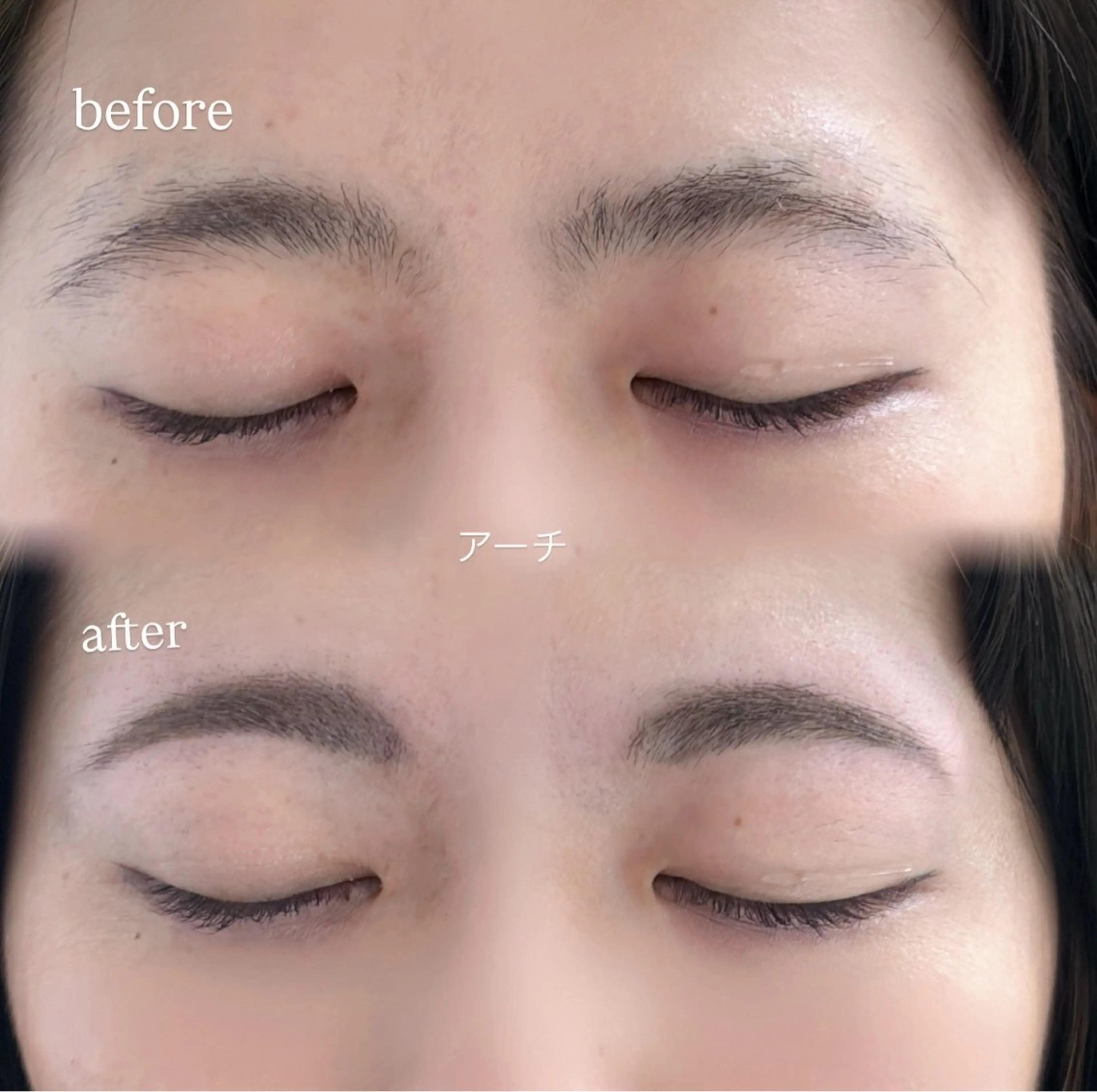 アイブロウ 原野 優の眉毛・アイブロウイメージ