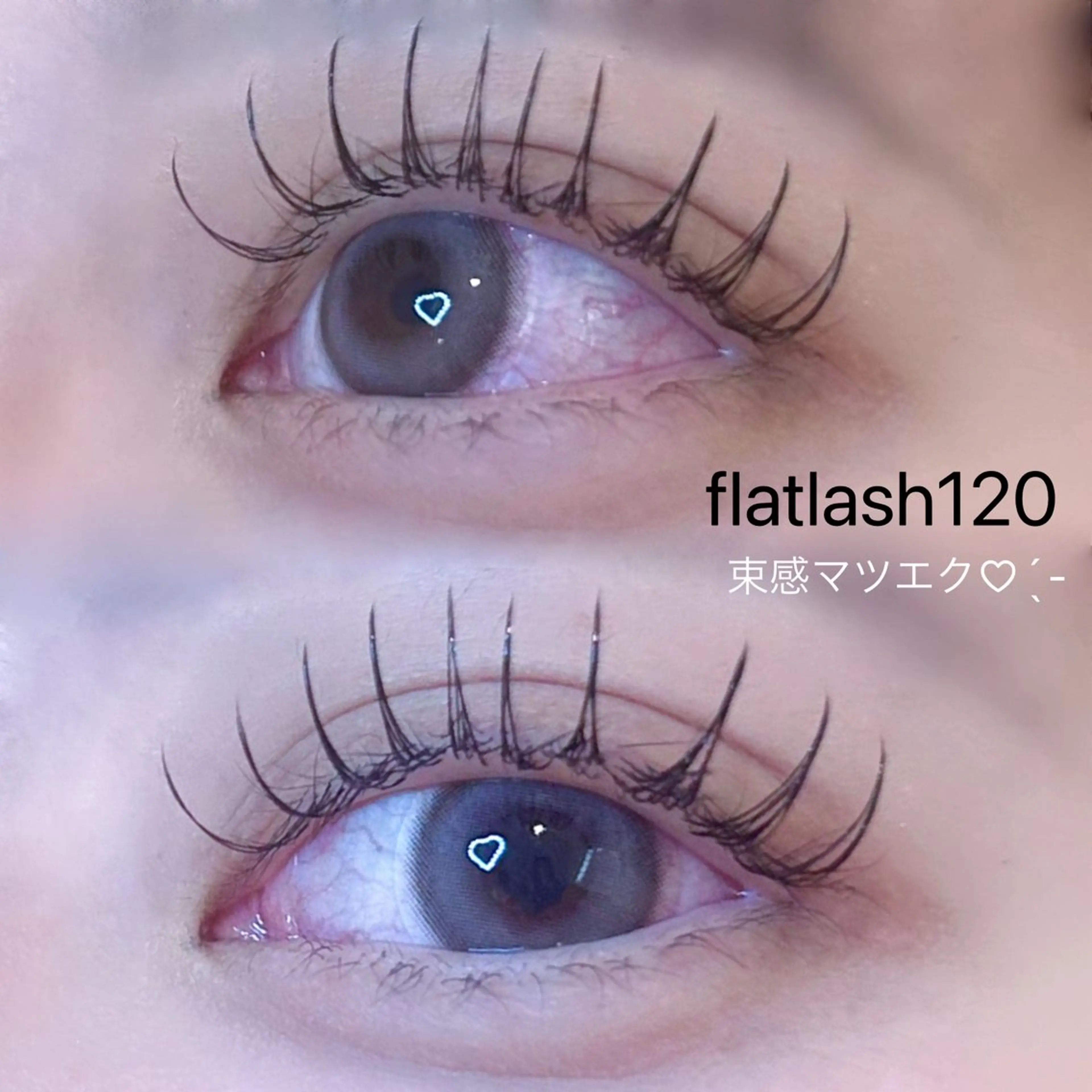 マツエク・マツパ マツエク 束感まつげ/ akino 🎀♡のマツエク・マツパデザイン