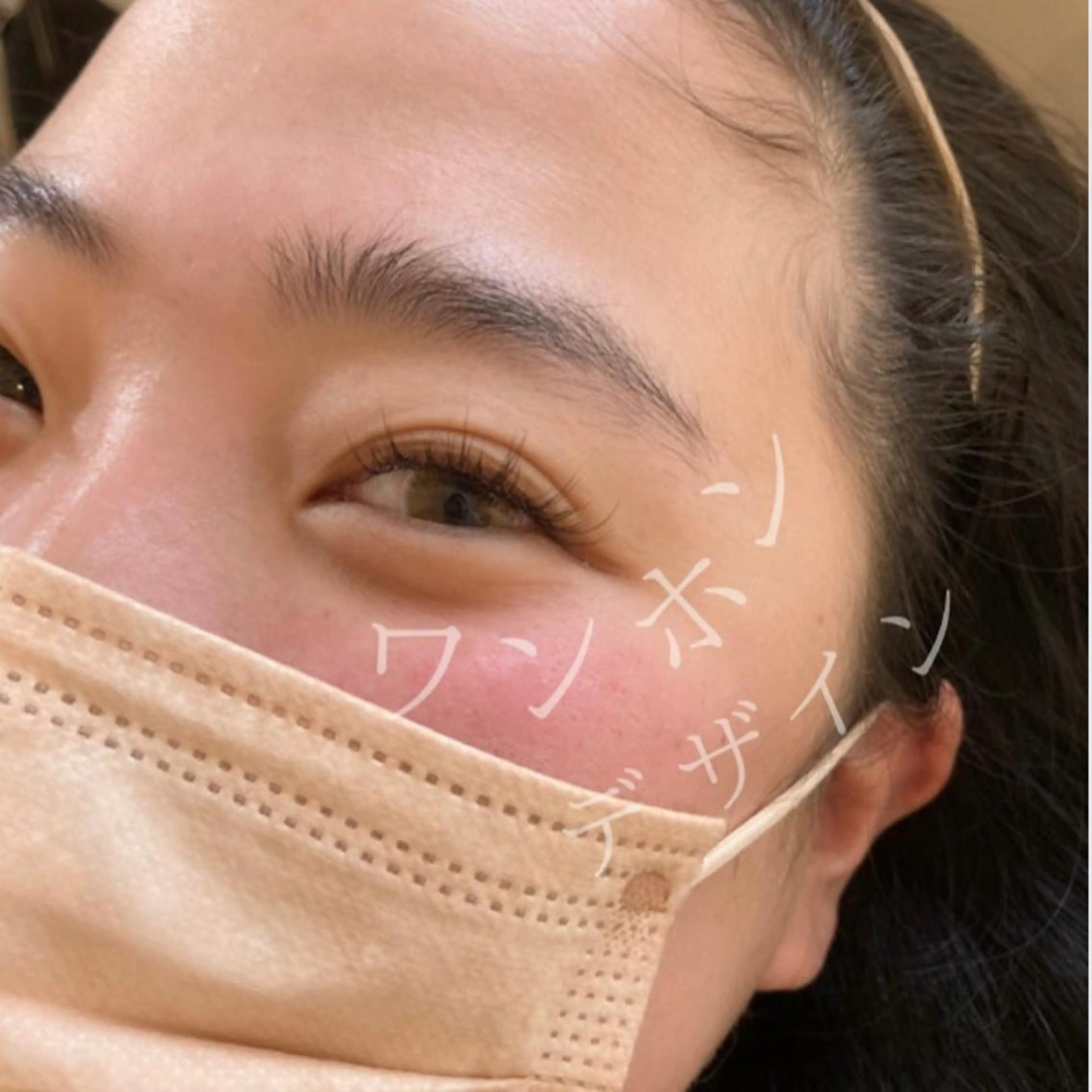 マツエク・マツパ ワンホンマツエク マツエク Lassy keikoの眉毛・アイブロウイメージ