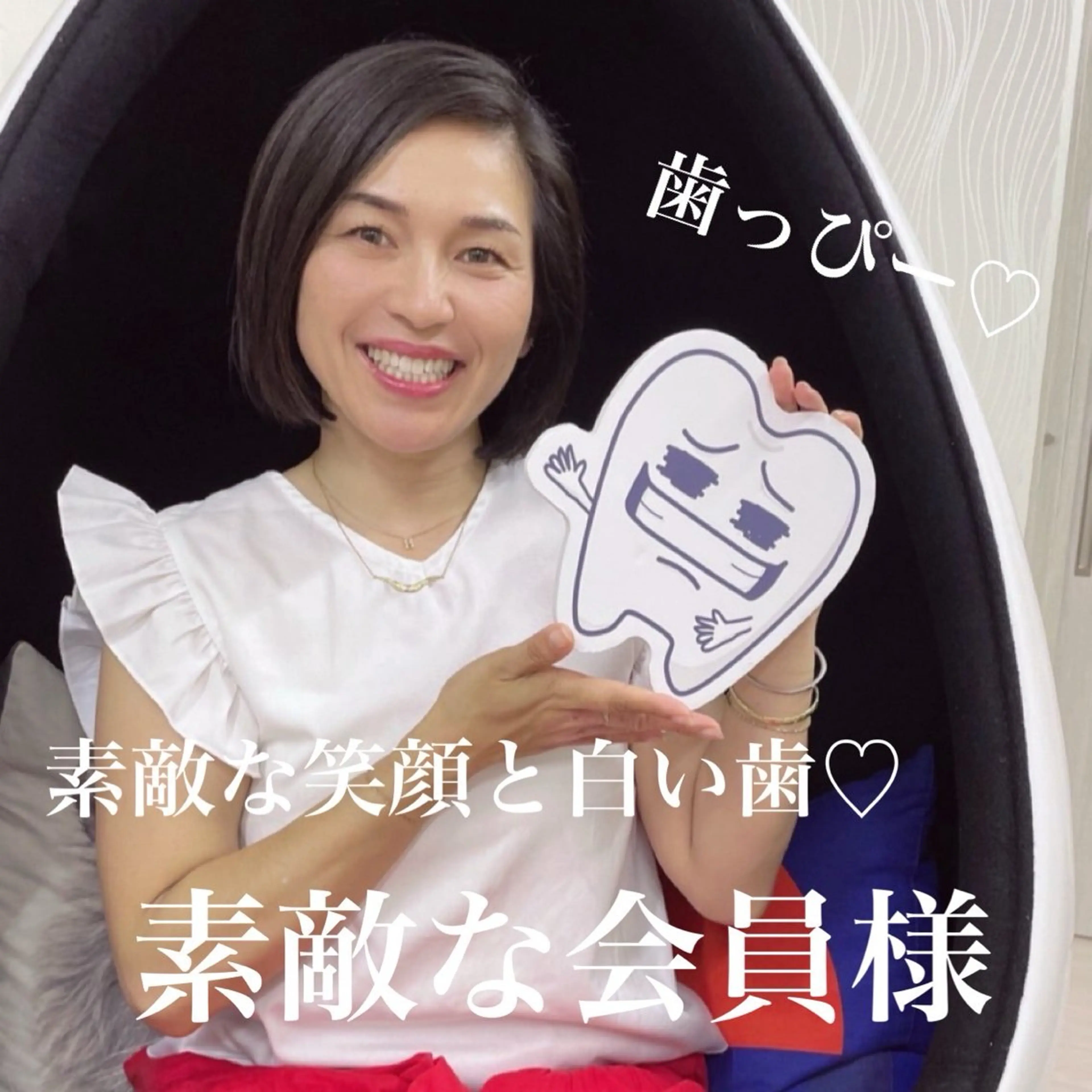 その他 五十嵐 蓮のその他イメージ