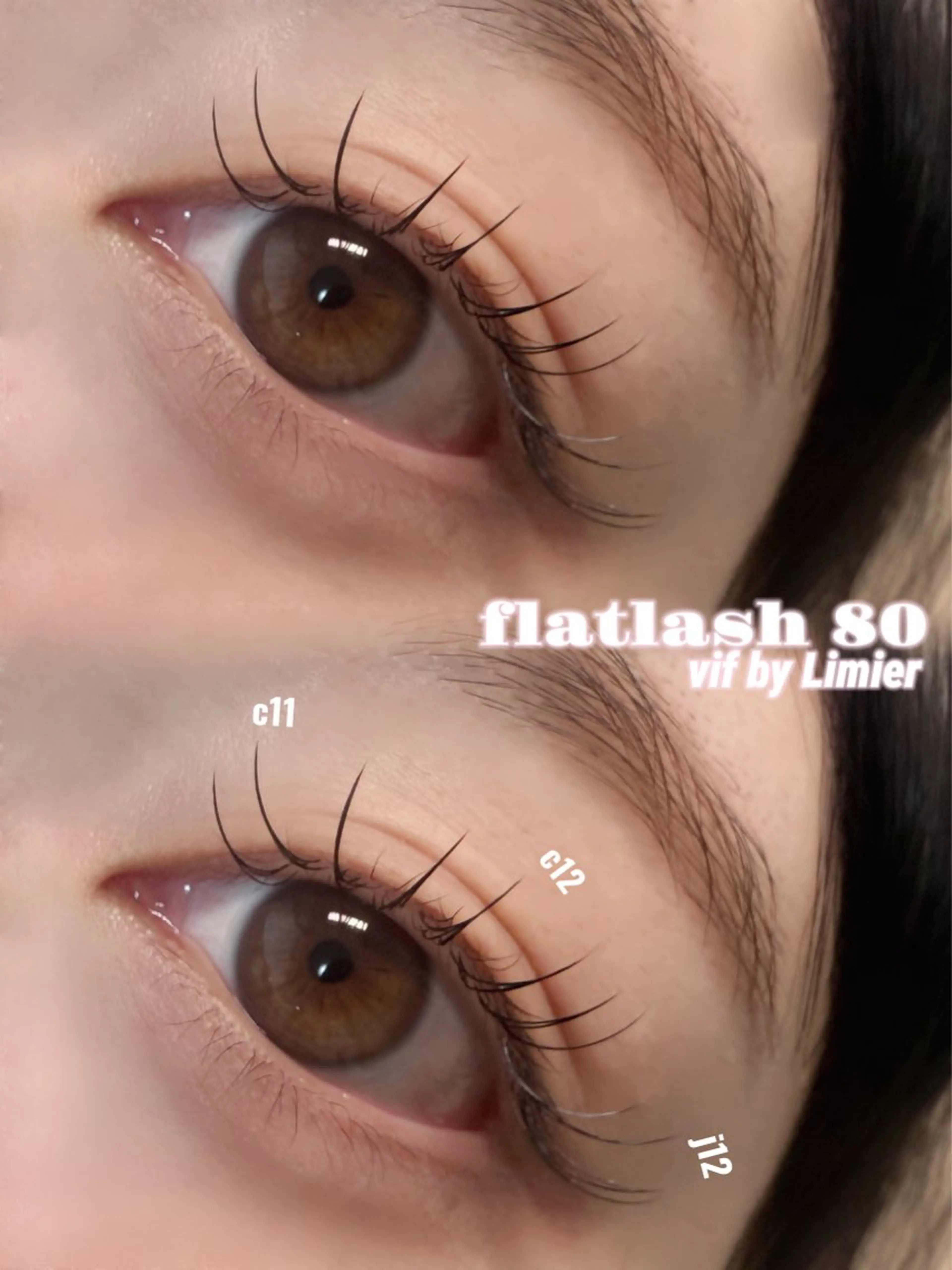 新規限定《フラットラッシュ80本》の写真