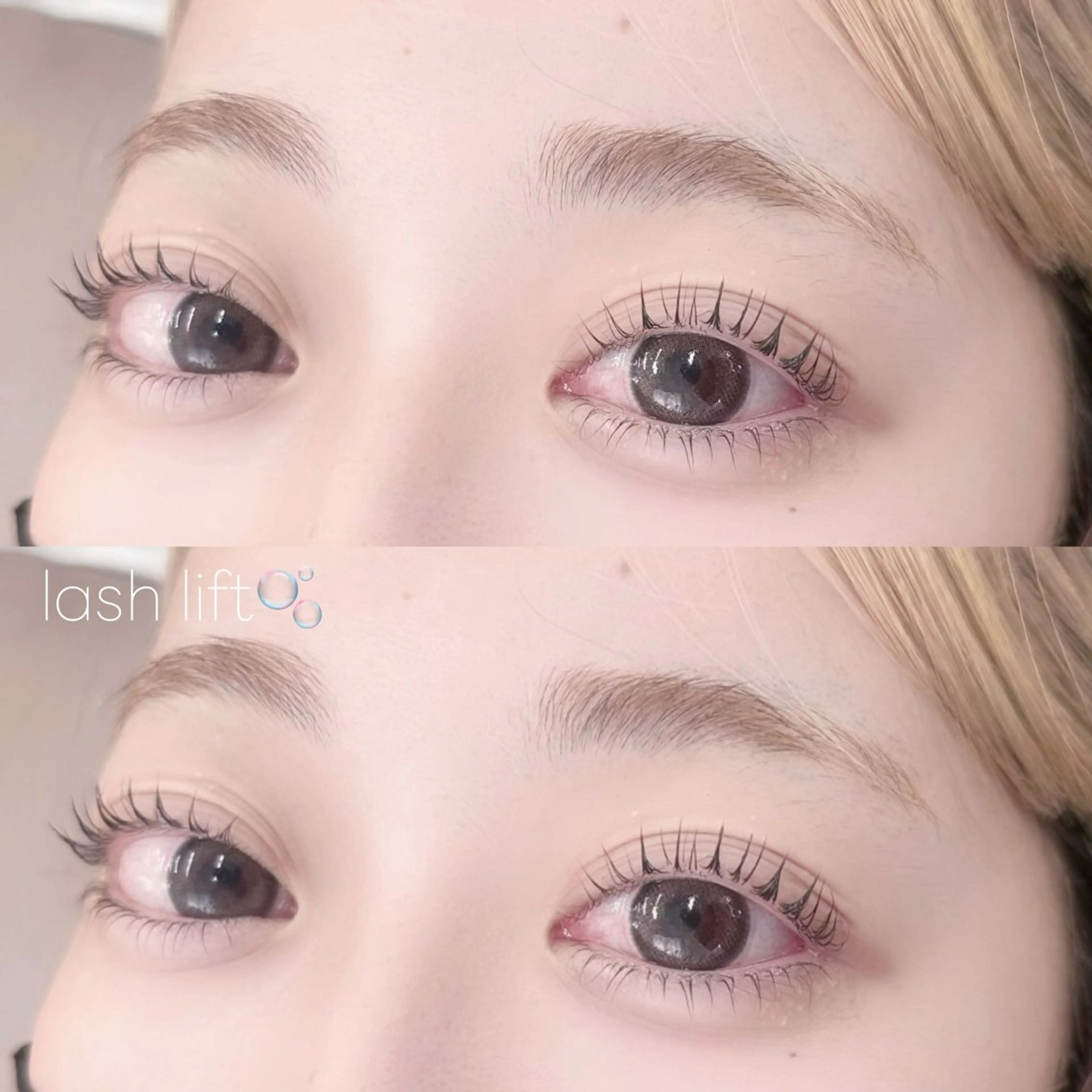 マツエク・マツパ まつげパーマ 下まつげエクステ B☆STAR こはるのマツエク・マツパデザイン