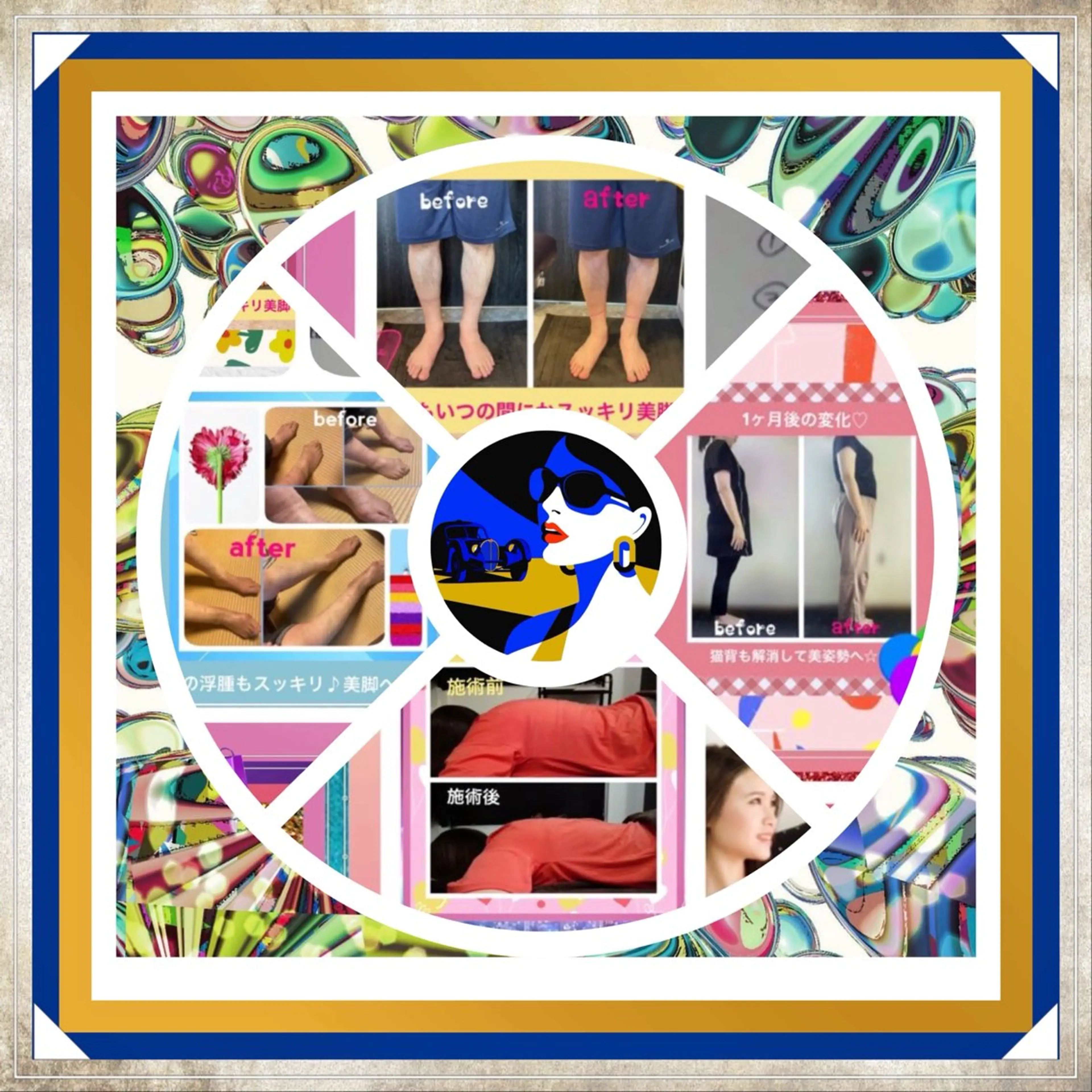 小沼 美希恵のその他イメージ