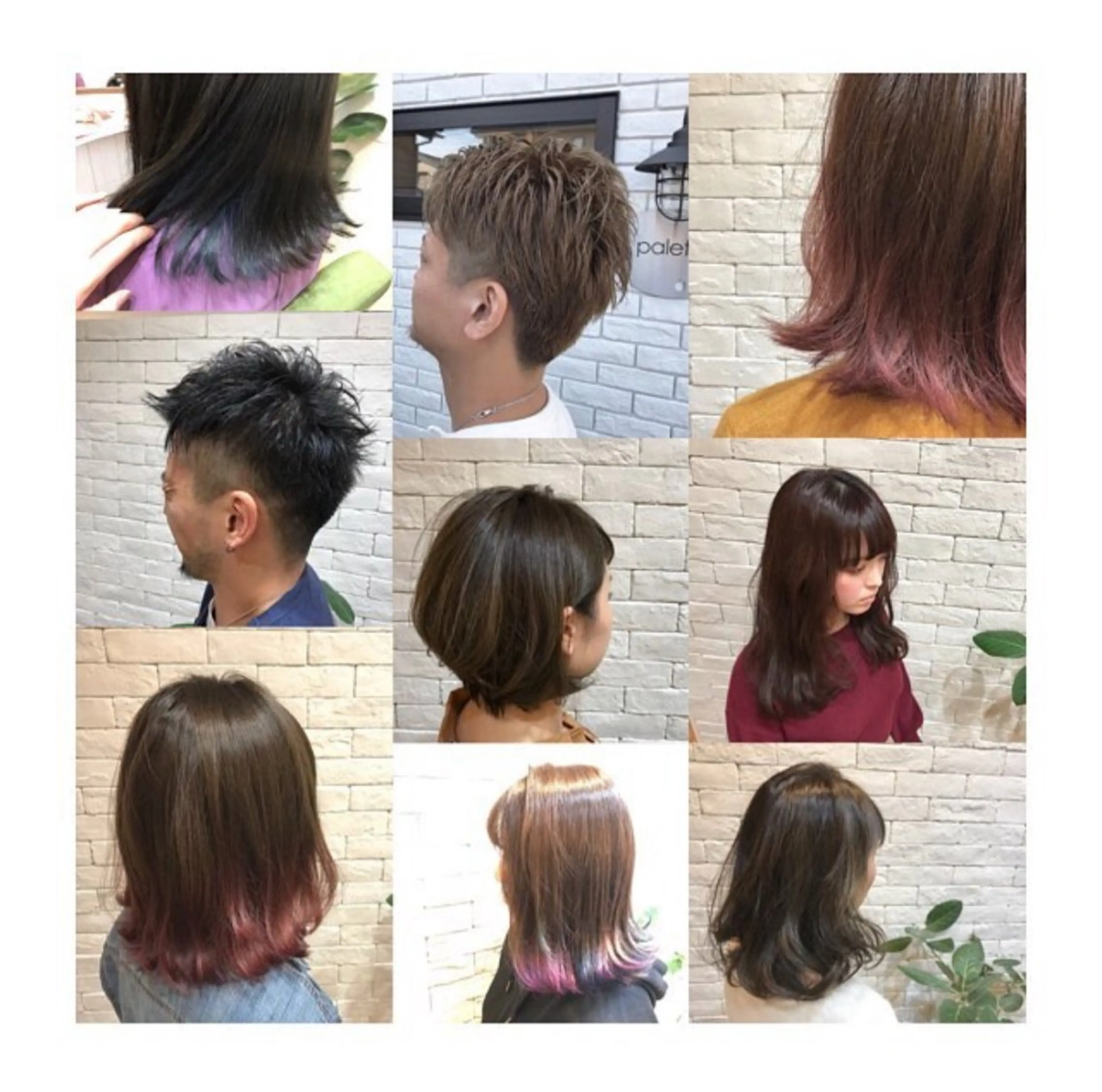 セミロング カラー AI KIのヘアスタイル