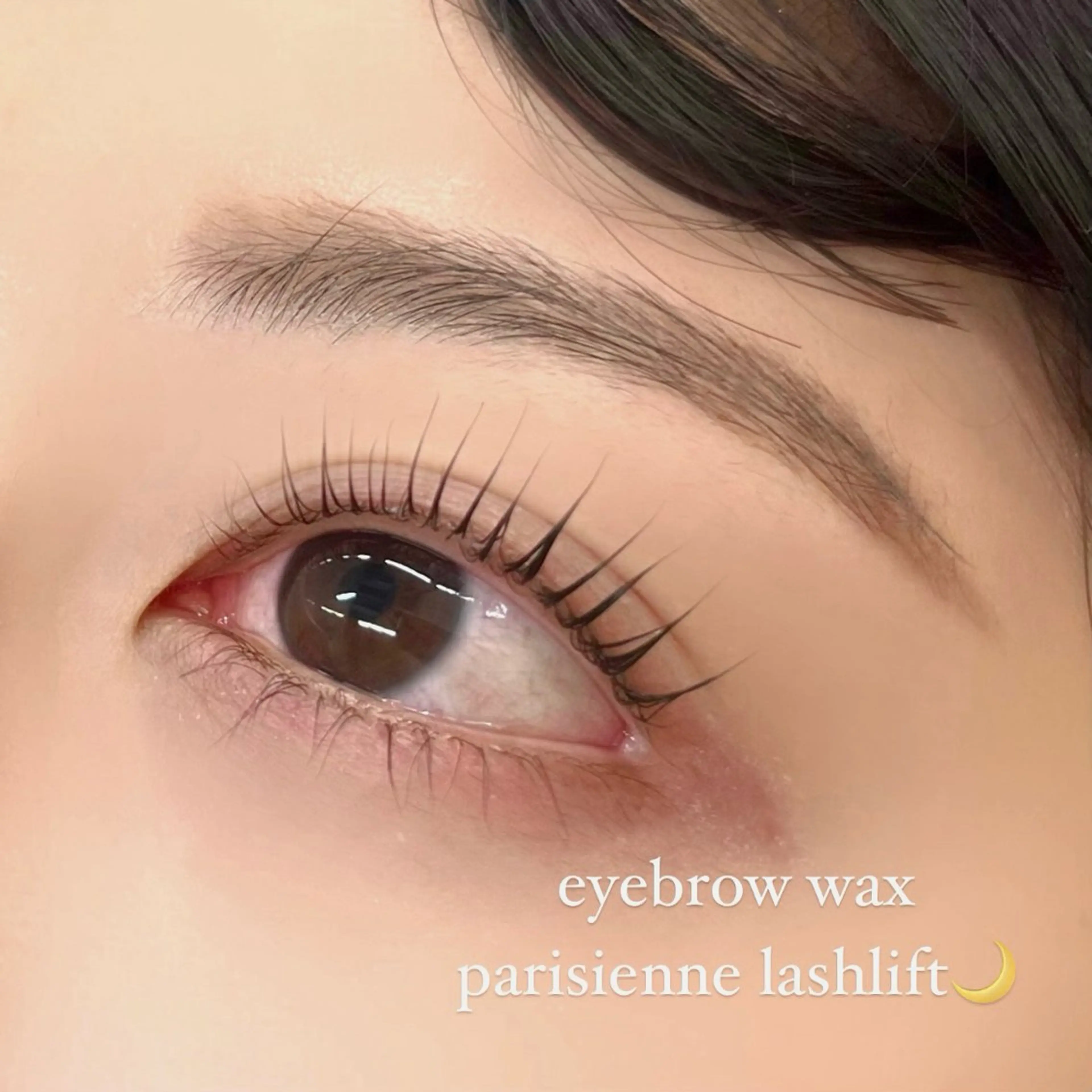 マツエク・マツパ ワックス脱毛 眉カット 横浜 *束感まつ毛* 🐰はま🐰のマツエク・マツパデザイン