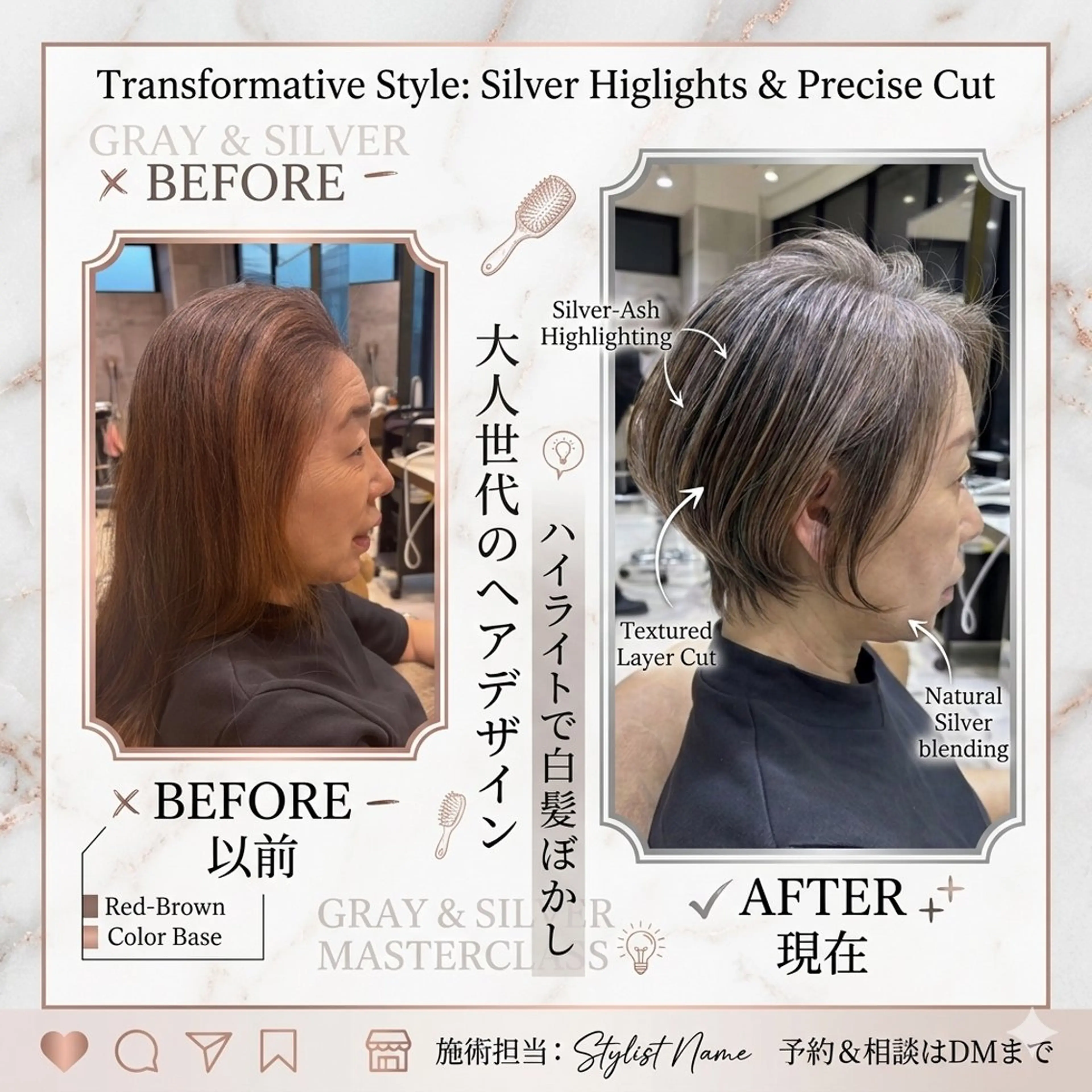 ショート 大人ショート特化/ カットモデル/表参道のヘアスタイル