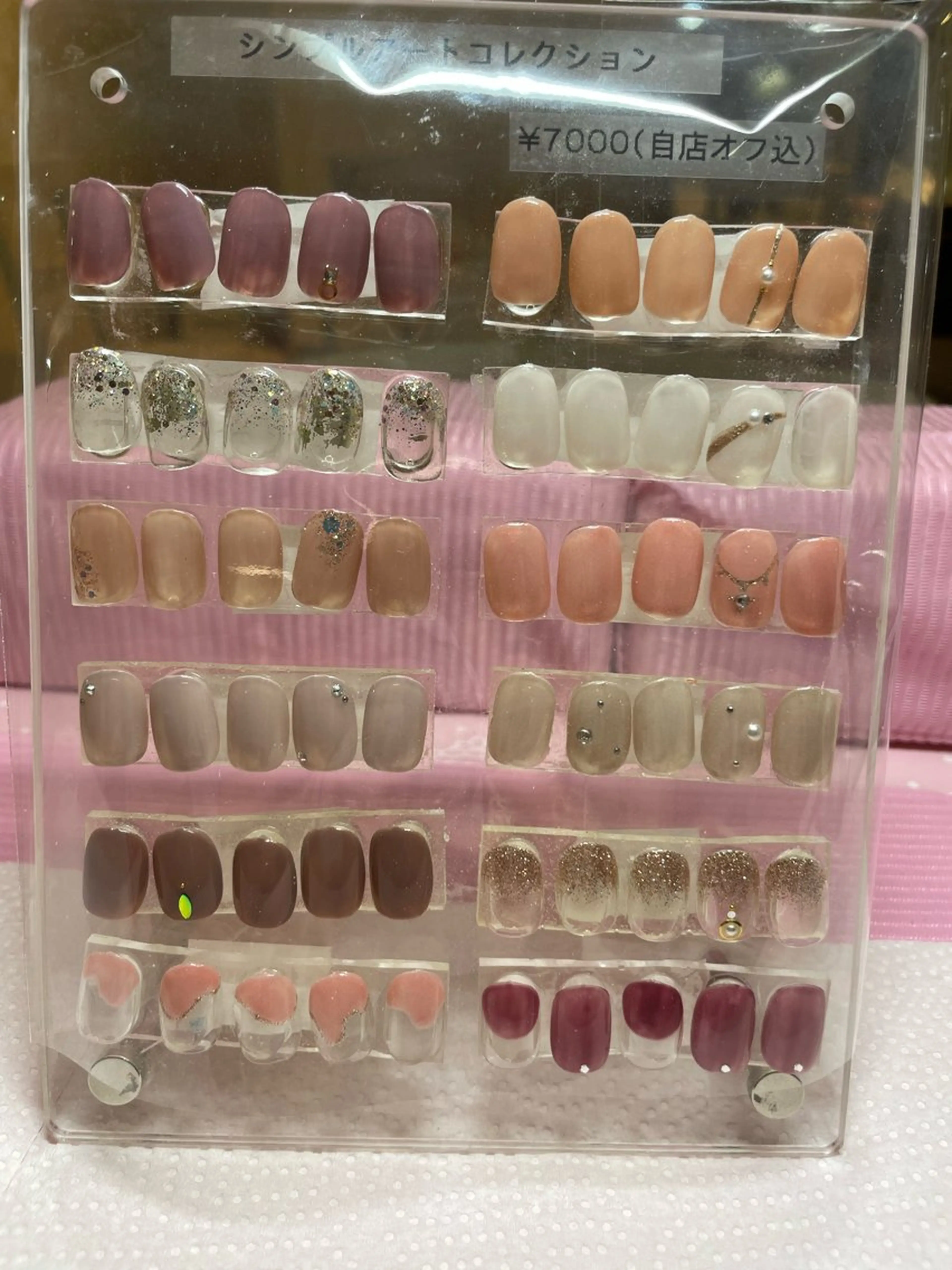 ネイル 橋本 朱里のネイルデザイン